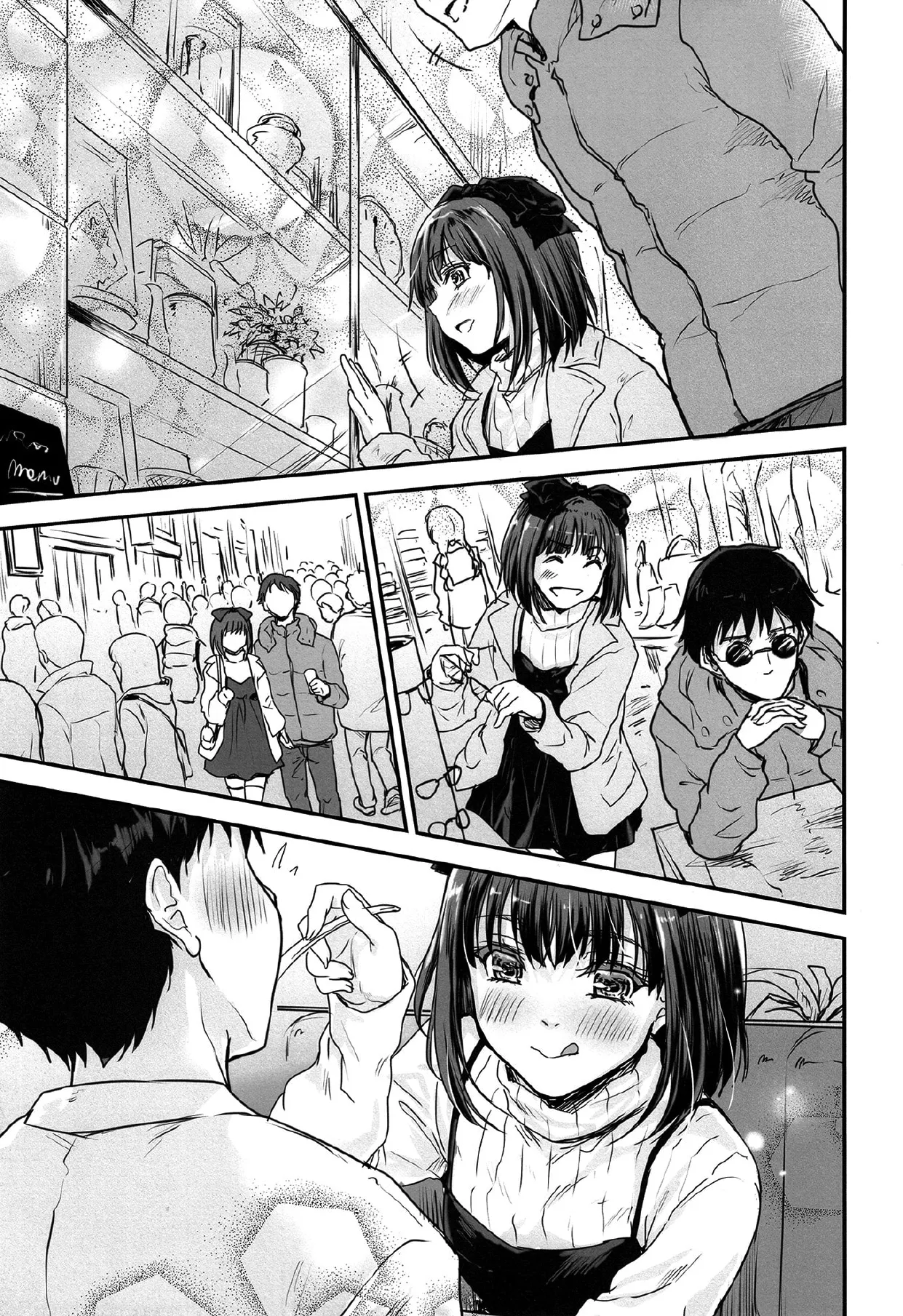 Dakara Kyou wa Ore ga Omae no Kanojo Dazo - Page 4