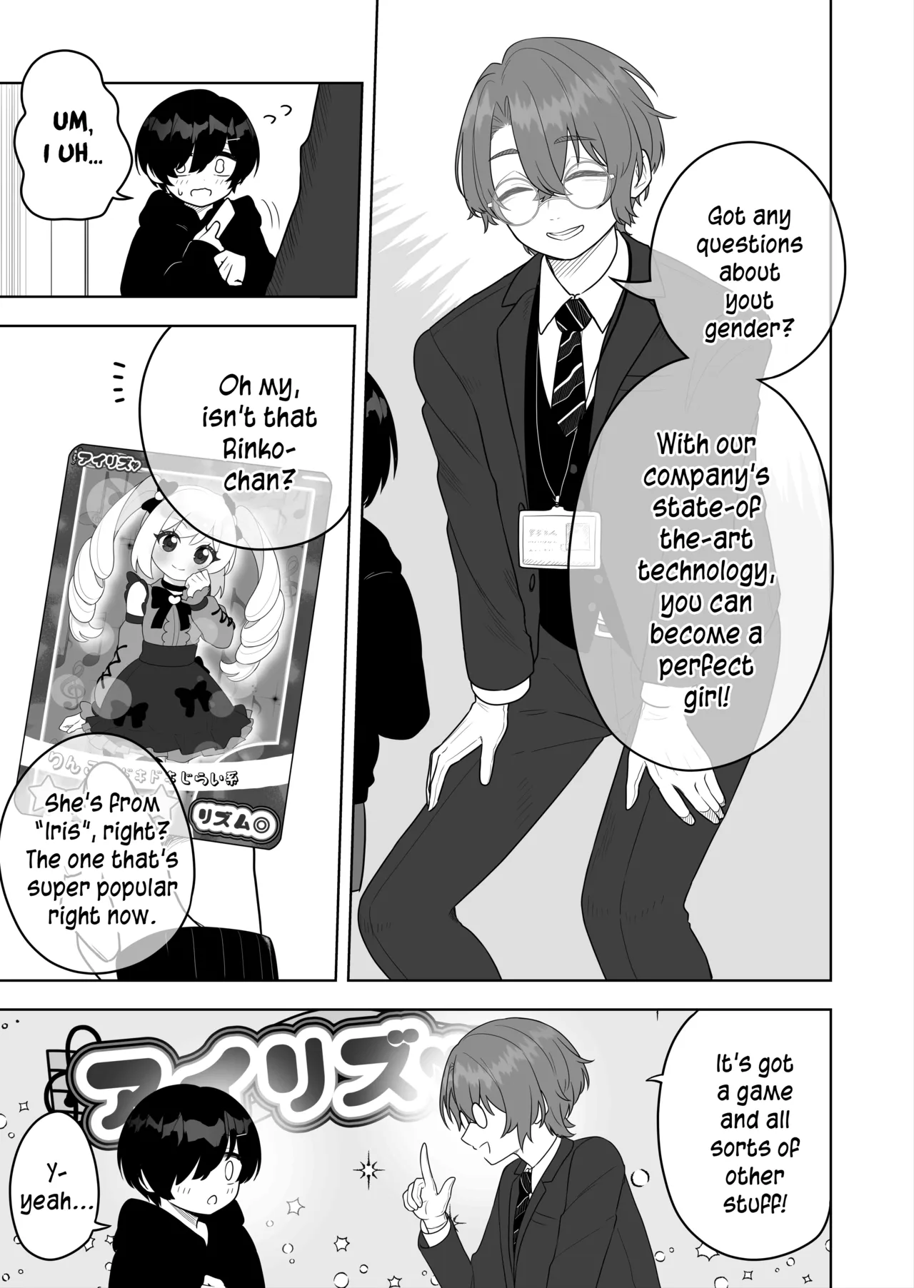 Jojimuke Game ni Akogareteita Otokonoko o Rippa na Onnanoko ni Shite Ageru Hanashi - Strona 3