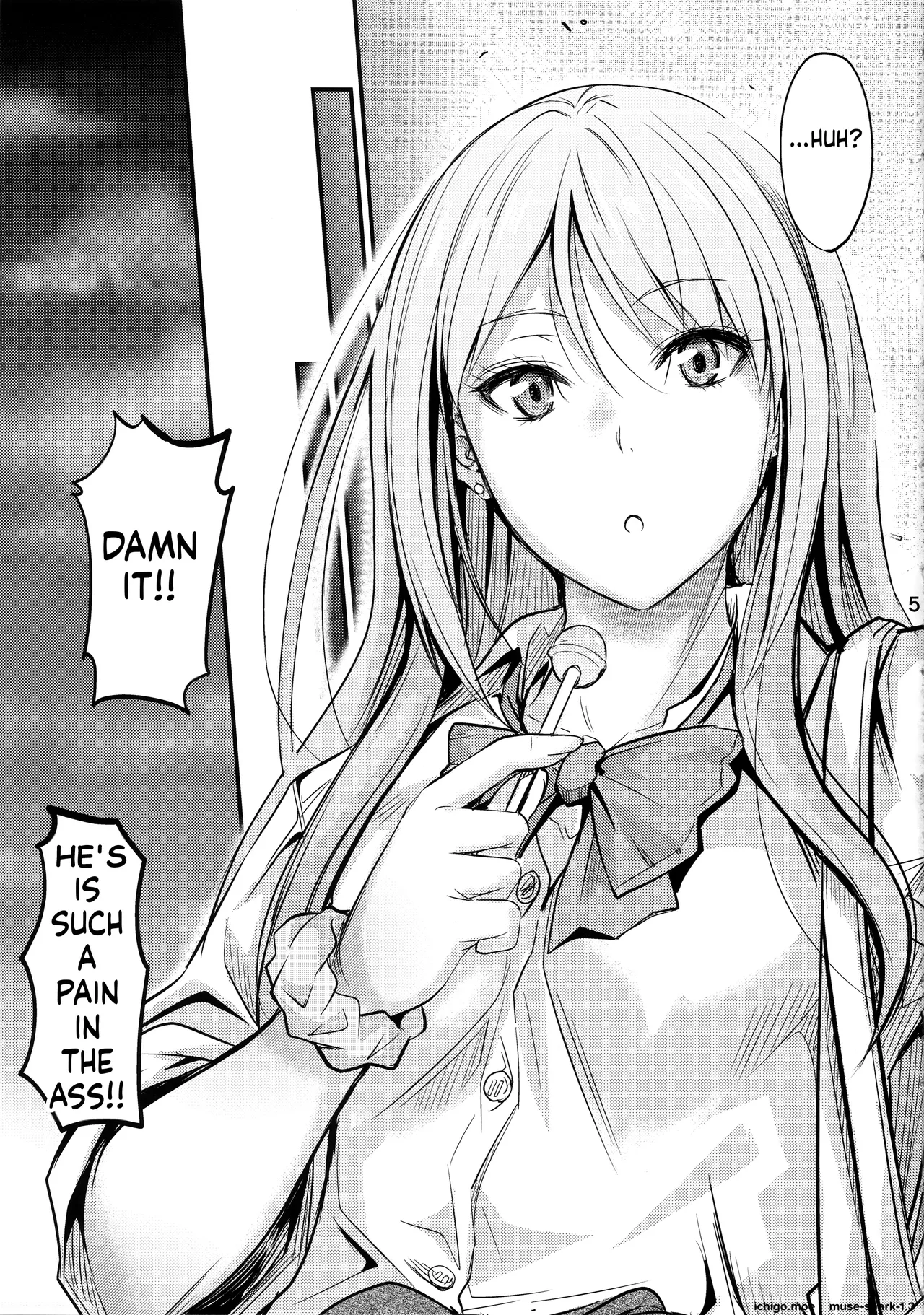 Nande Koko ni Nee-chan ga!? - Страница 4