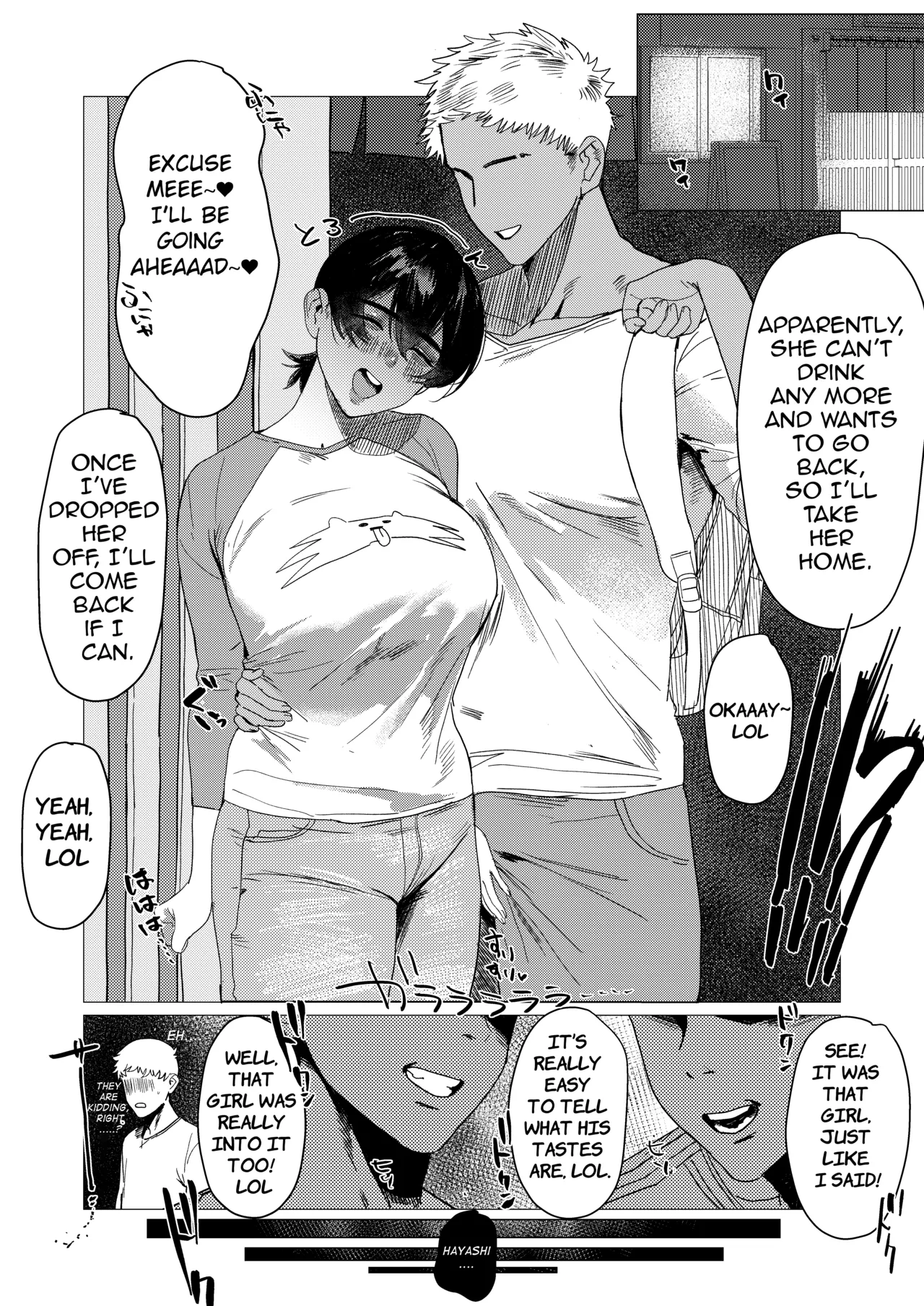 Tomodachi - Strona 3
