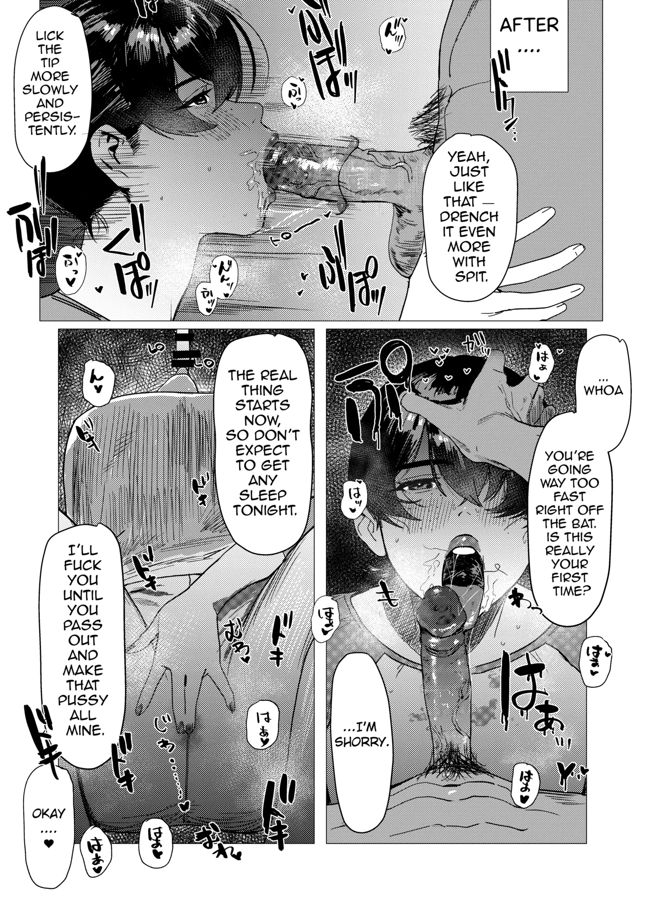Tomodachi - Strona 4