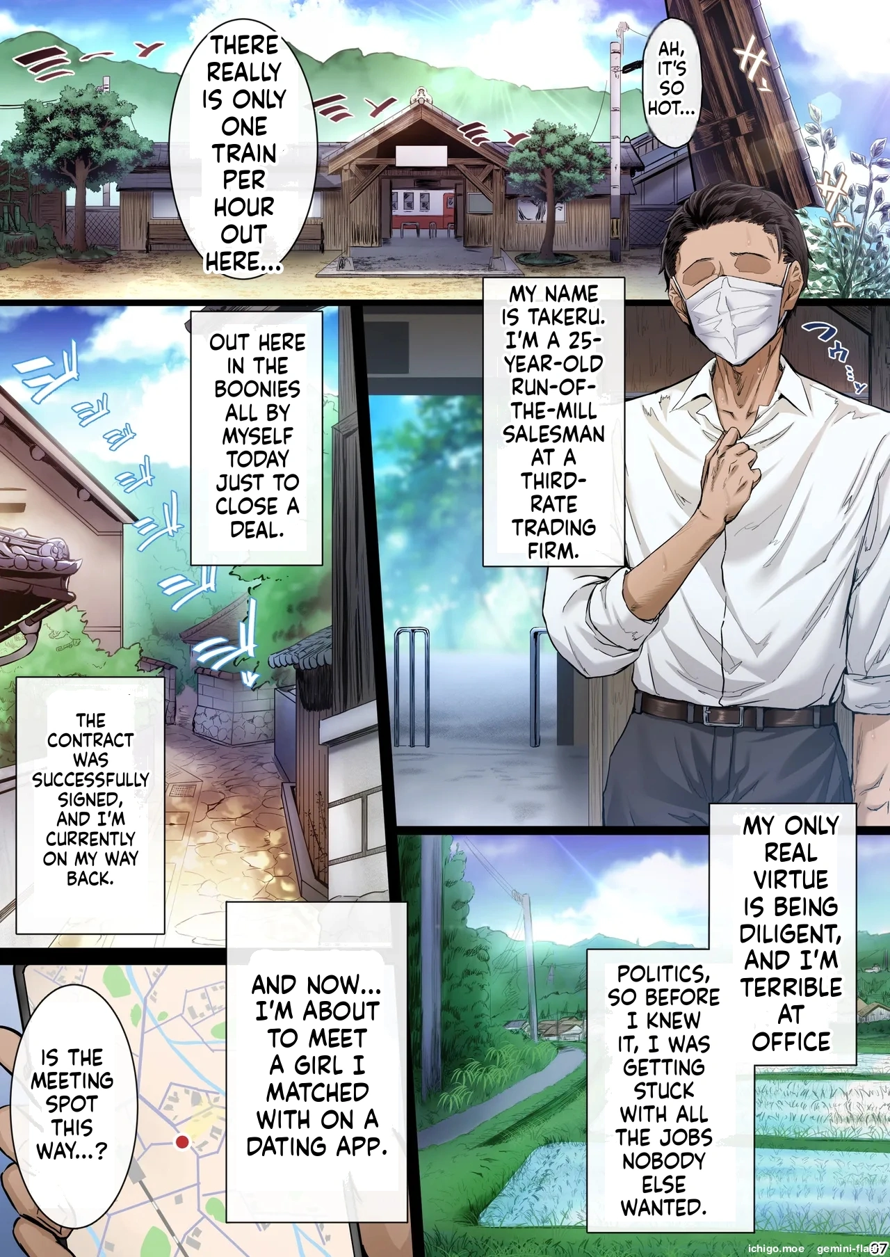 Kajitsu Soushuuhen ALL Full Color Edition - 페이지 6