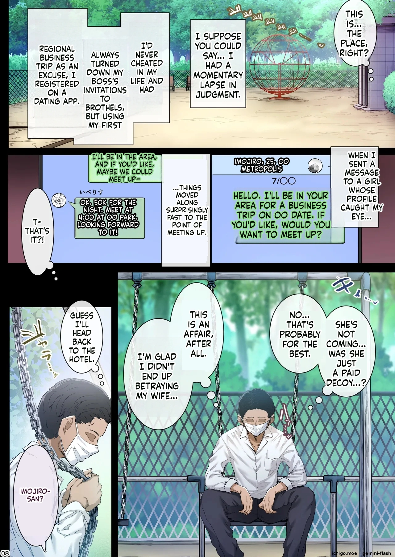 Kajitsu Soushuuhen ALL Full Color Edition - 페이지 7