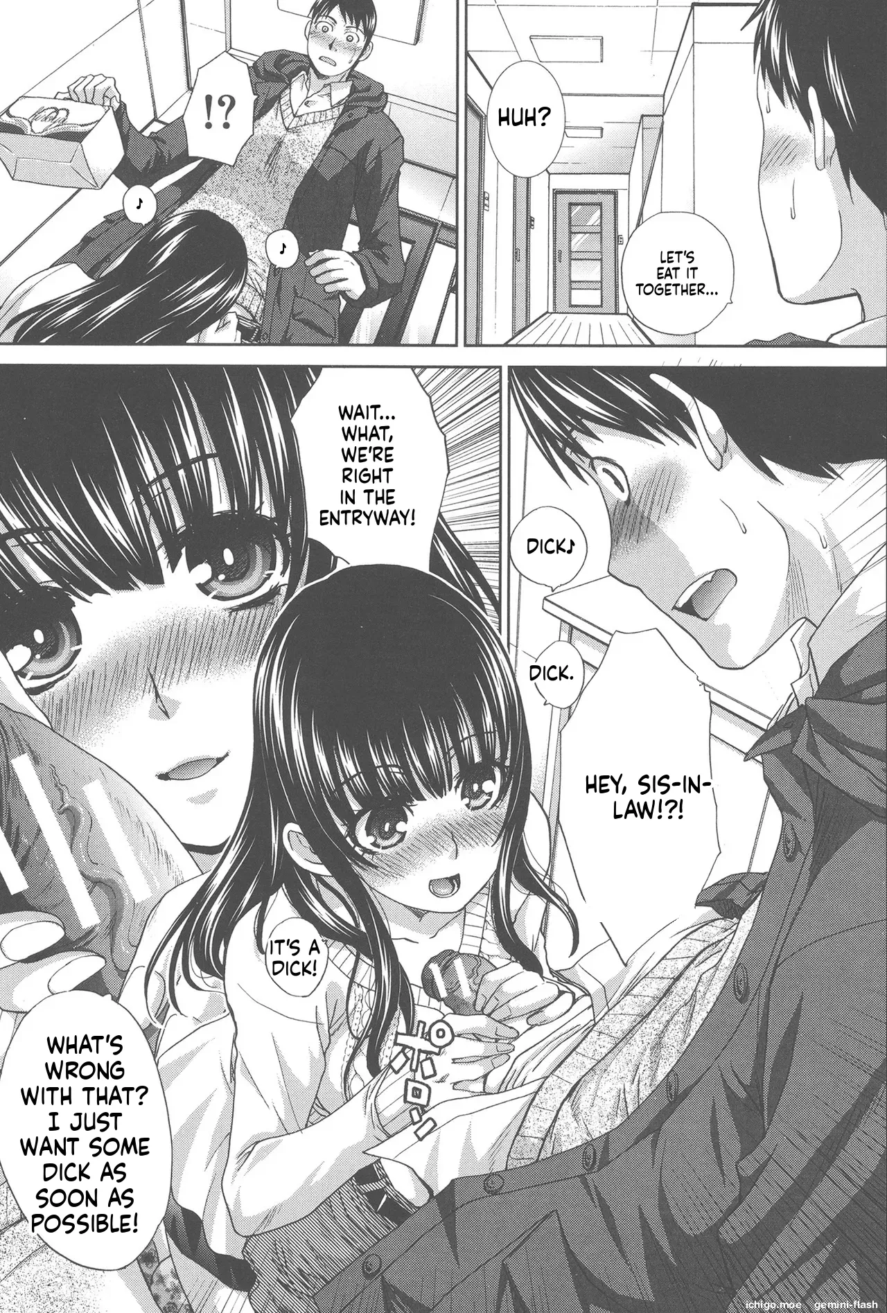 Fudoutoku SEX - Seite 4