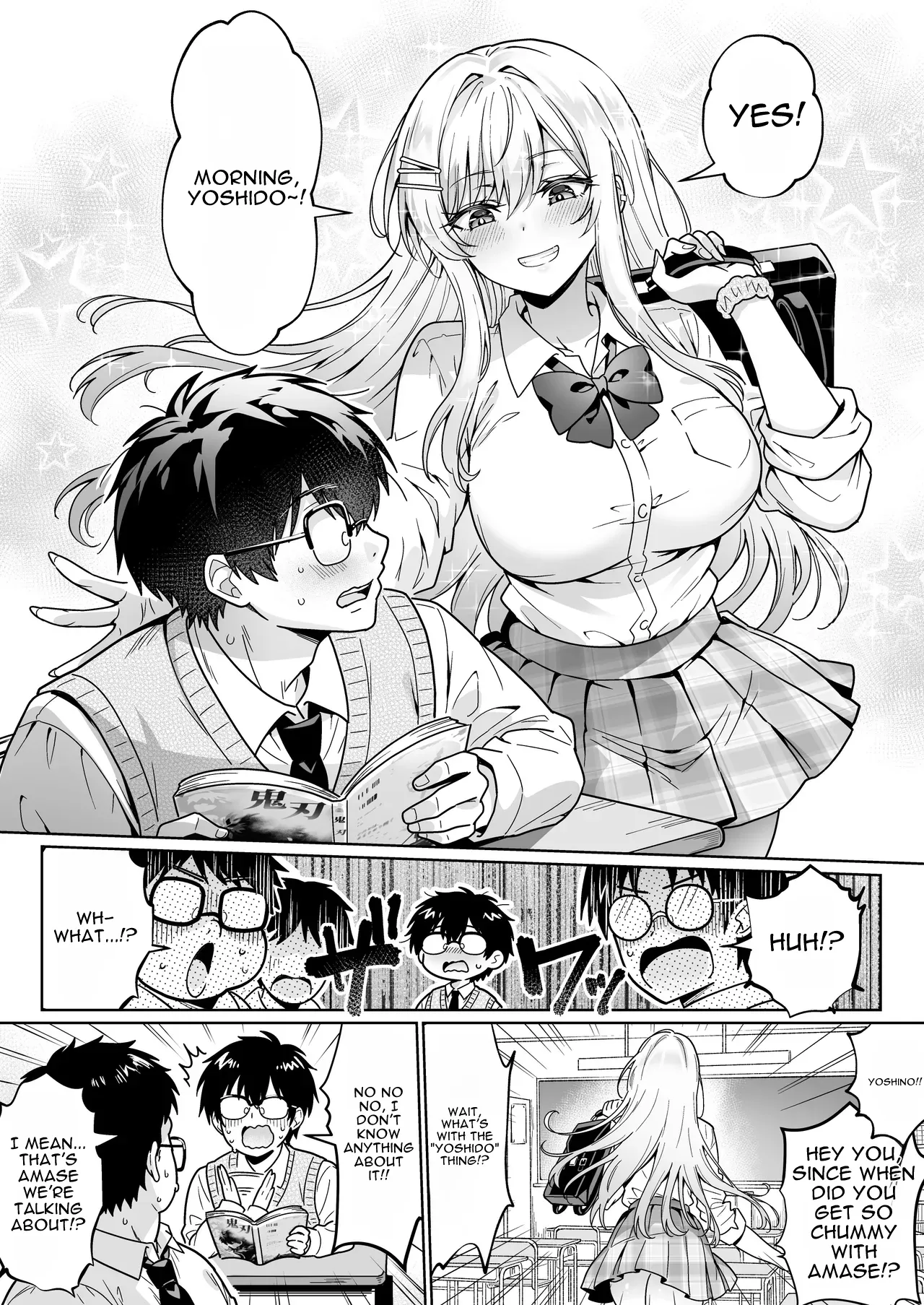 Erokawa YouCha no Amase-san wa InCha Otaku no Boku ni Shika Kyoumi ga Nai | The Sexy-Cute Popular Girl Amase-san Is Only Interested in Me, the Introverted Otaku - صفحة 3