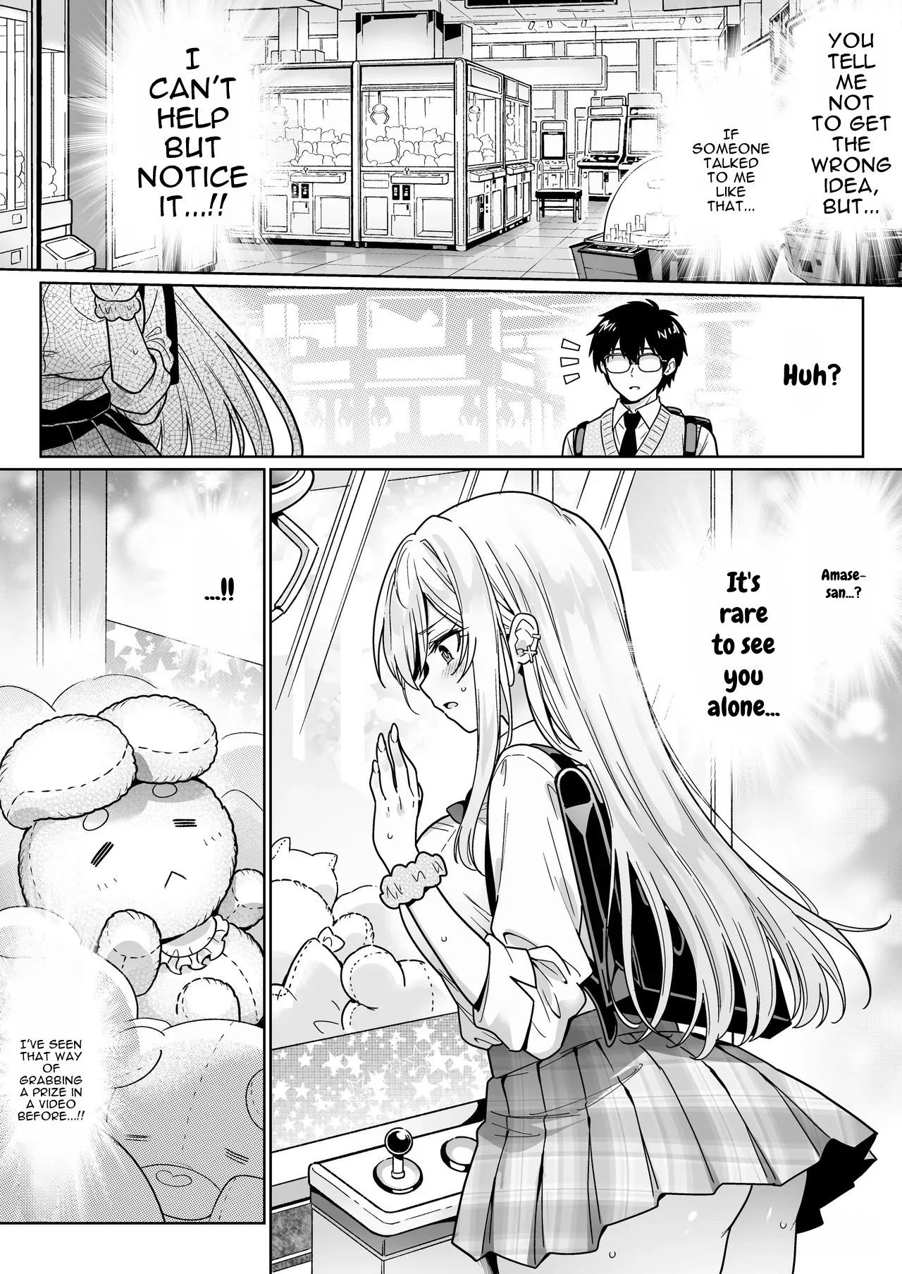 Erokawa YouCha no Amase-san wa InCha Otaku no Boku ni Shika Kyoumi ga Nai | The Sexy-Cute Popular Girl Amase-san Is Only Interested in Me, the Introverted Otaku - صفحة 5