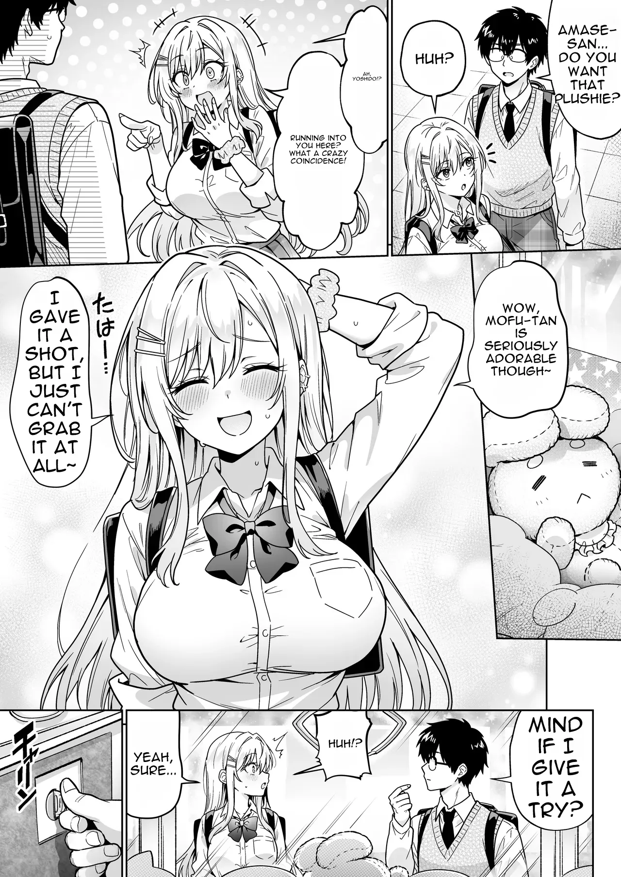 Erokawa YouCha no Amase-san wa InCha Otaku no Boku ni Shika Kyoumi ga Nai | The Sexy-Cute Popular Girl Amase-san Is Only Interested in Me, the Introverted Otaku - صفحة 6