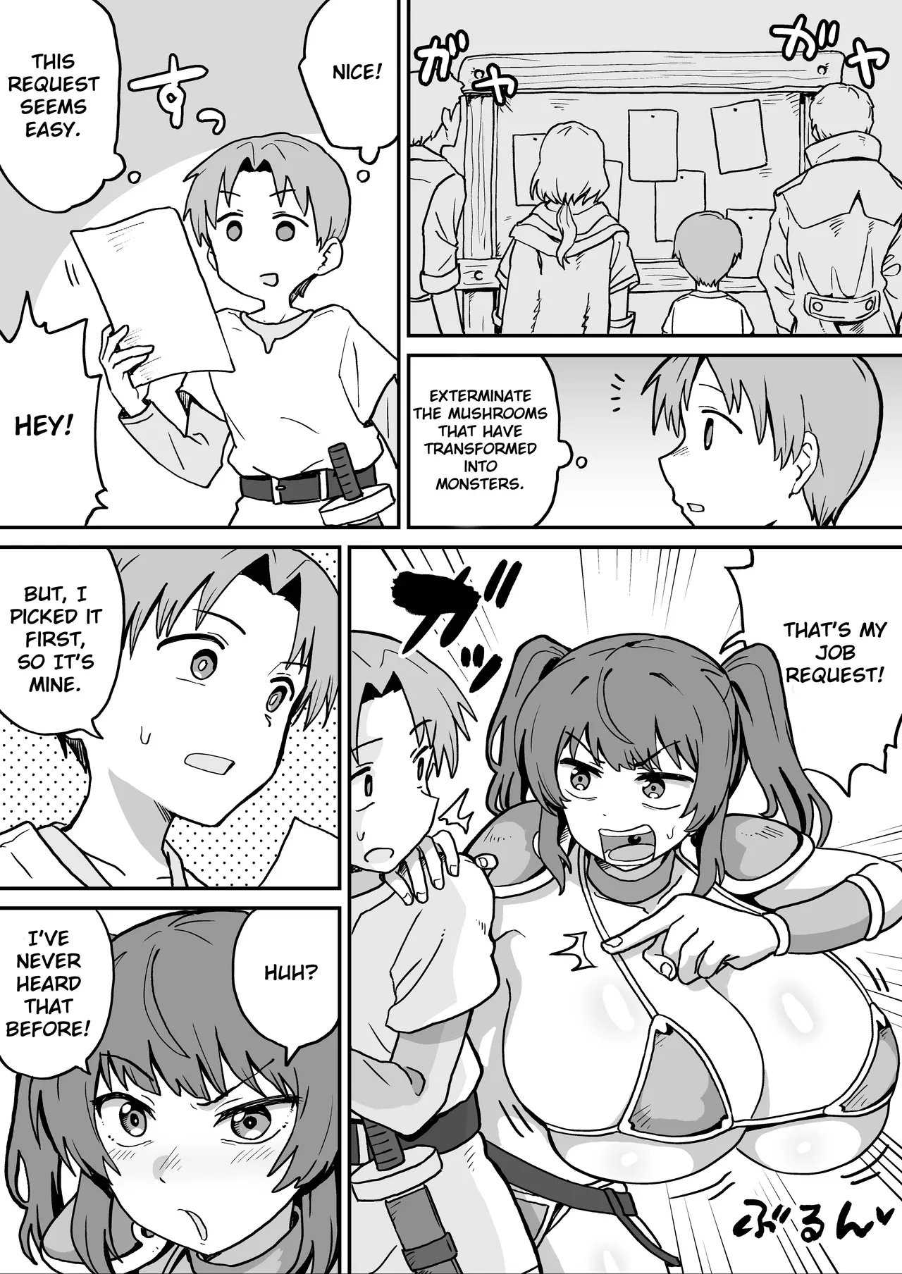 Shiborare Dungeon 2 Toubatsu Saiin Kinoko Musume!! - Página 2