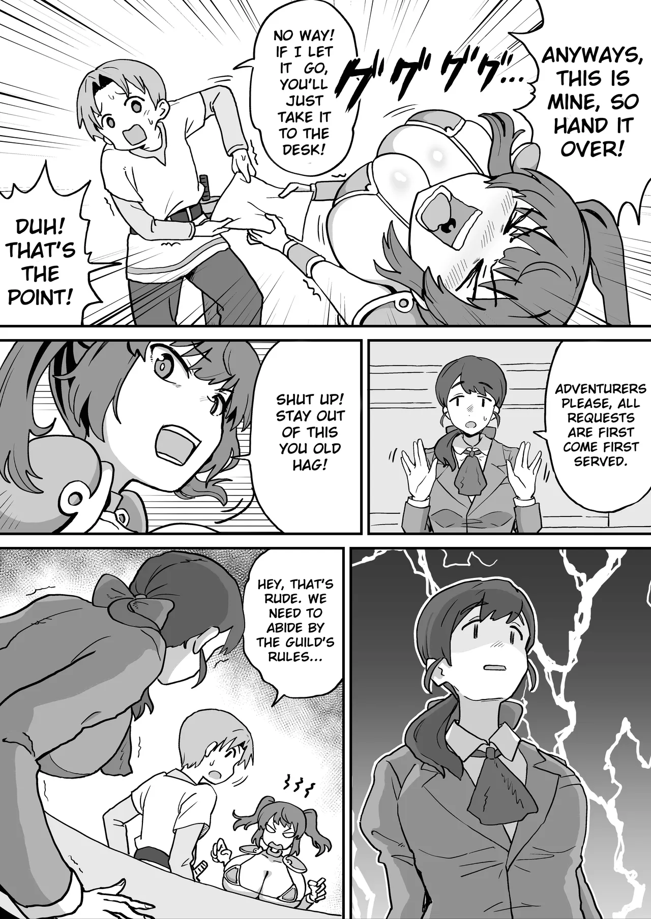 Shiborare Dungeon 2 Toubatsu Saiin Kinoko Musume!! - Página 3