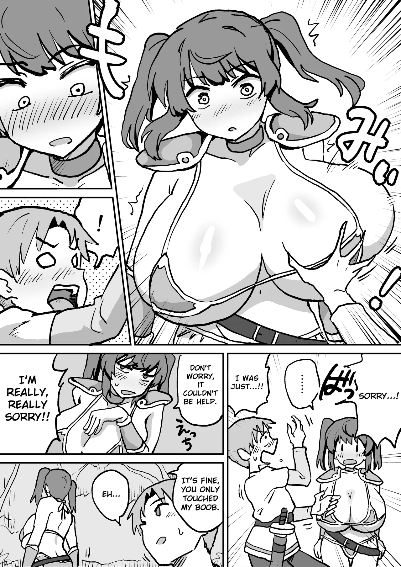 Shiborare Dungeon 2 Toubatsu Saiin Kinoko Musume!! - Página 7