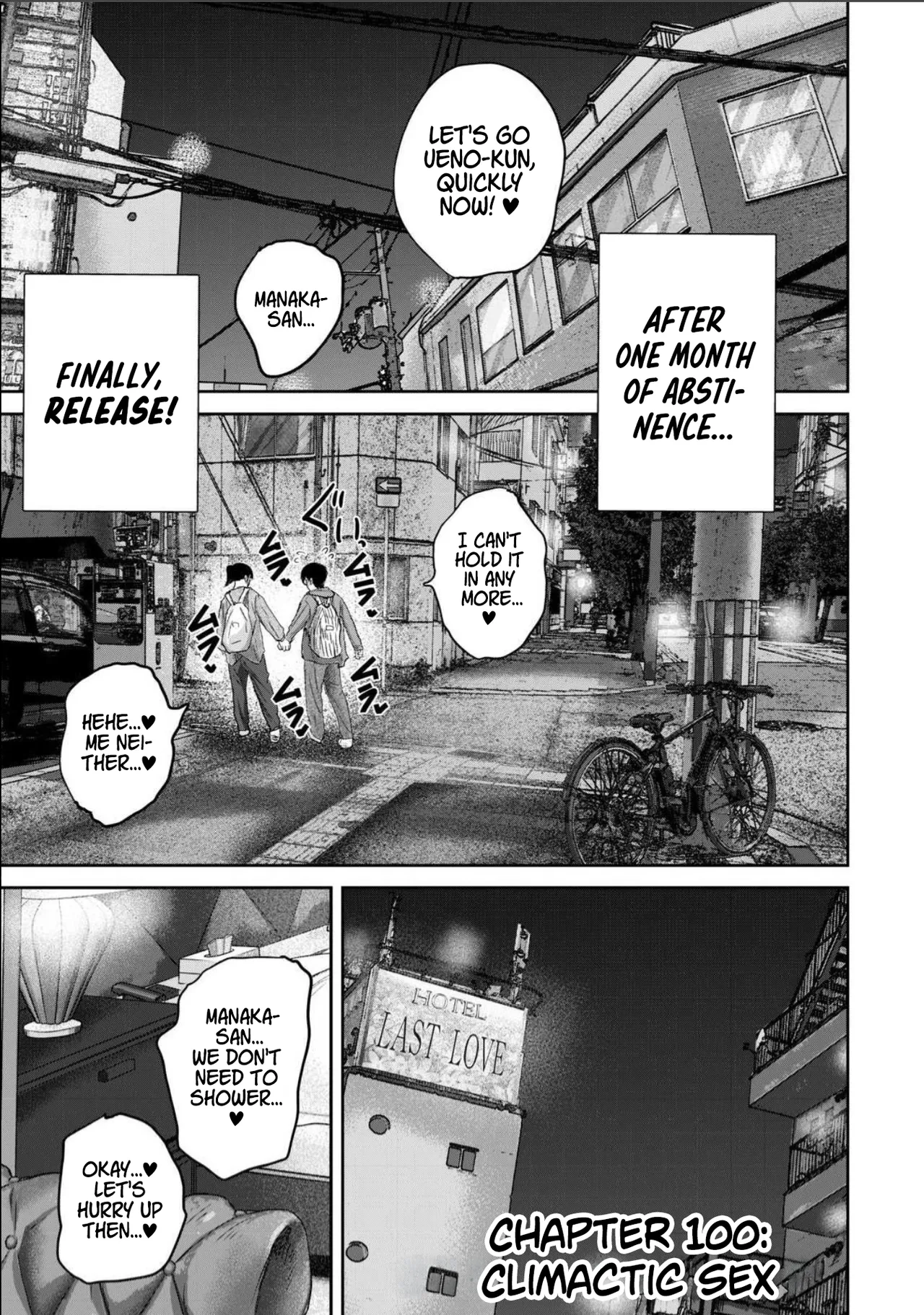 Ueno-kun wa Kaihatsu-zumi Dai 100 wa | Ueno-kun Has Been Developed Chapter 100 - صفحة 1