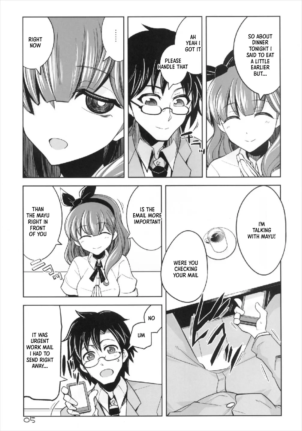 Kore kara Mukae ni Ikuyo | I'm coming to pick you up now - Page 5
