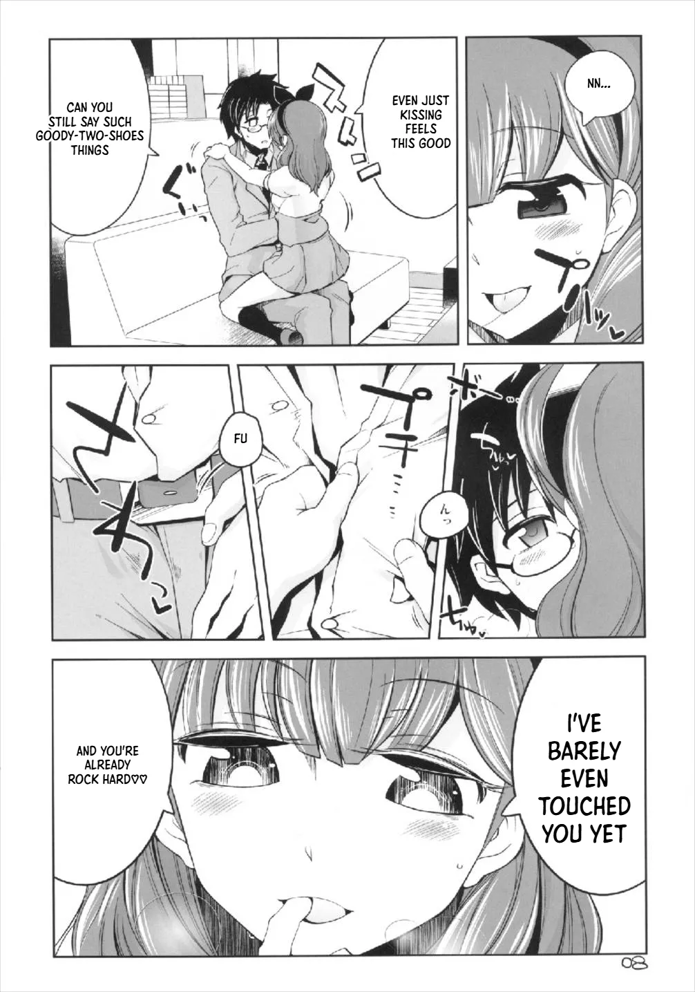 Kore kara Mukae ni Ikuyo | I'm coming to pick you up now - Page 8