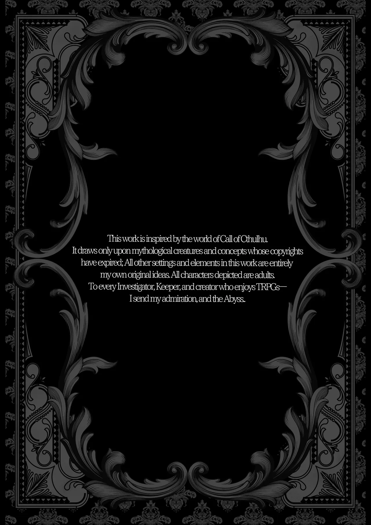 The Call of Abyss - หน้า 4