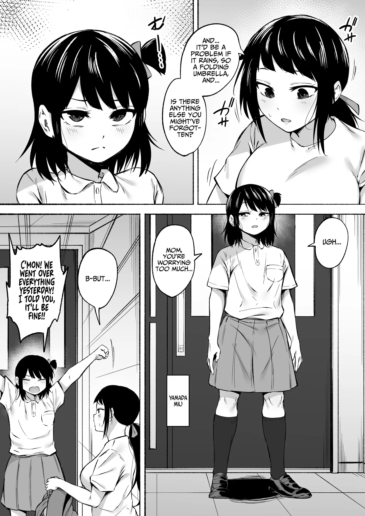 Inkya Joshi Okoshitara Sex Friend ni Natta Ken w 3 | The Case of A Gloomy Girl Who Became My Fuckbuddy After I Raped Her lol 3 - Page 5