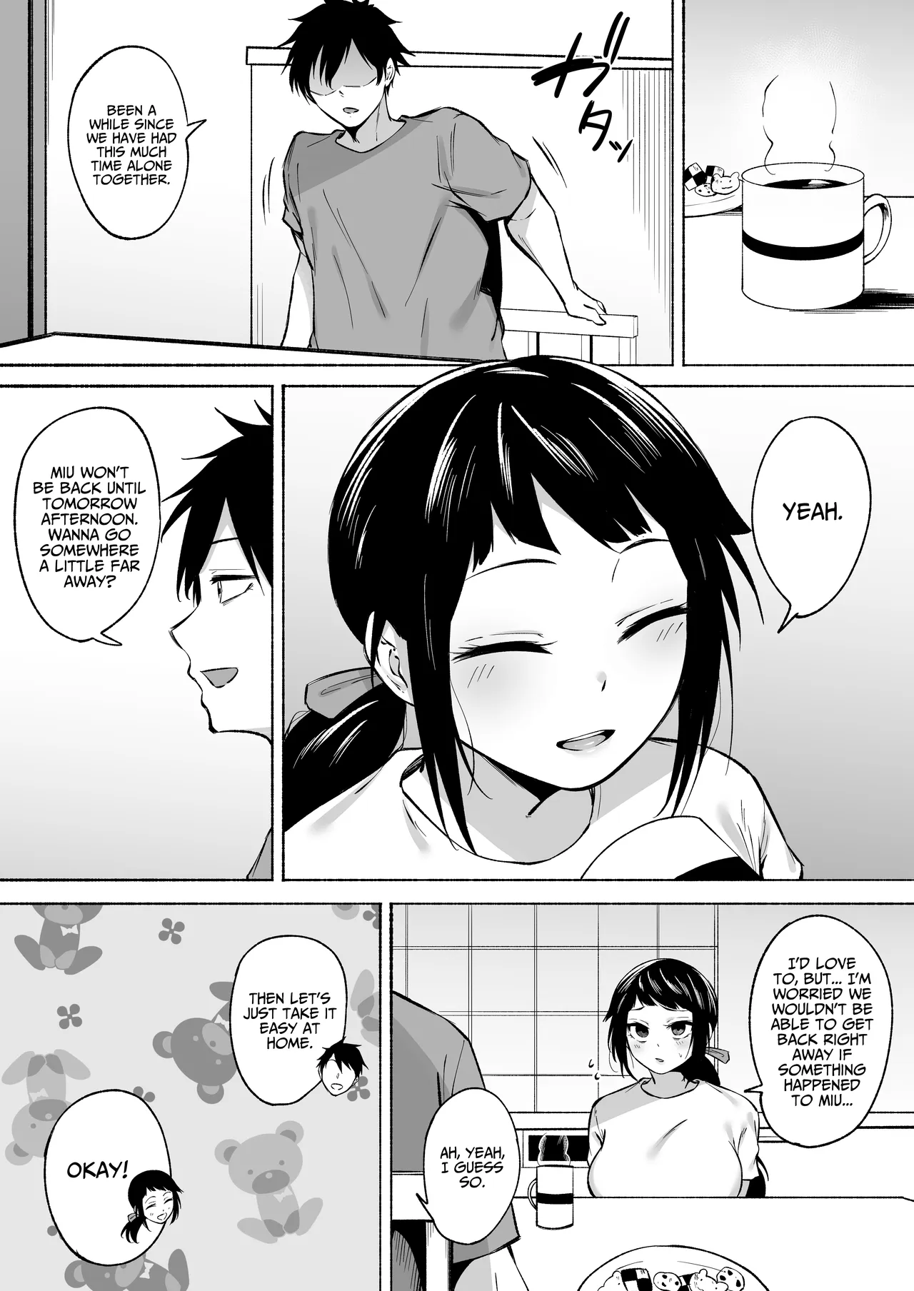 Inkya Joshi Okoshitara Sex Friend ni Natta Ken w 3 | The Case of A Gloomy Girl Who Became My Fuckbuddy After I Raped Her lol 3 - Page 7