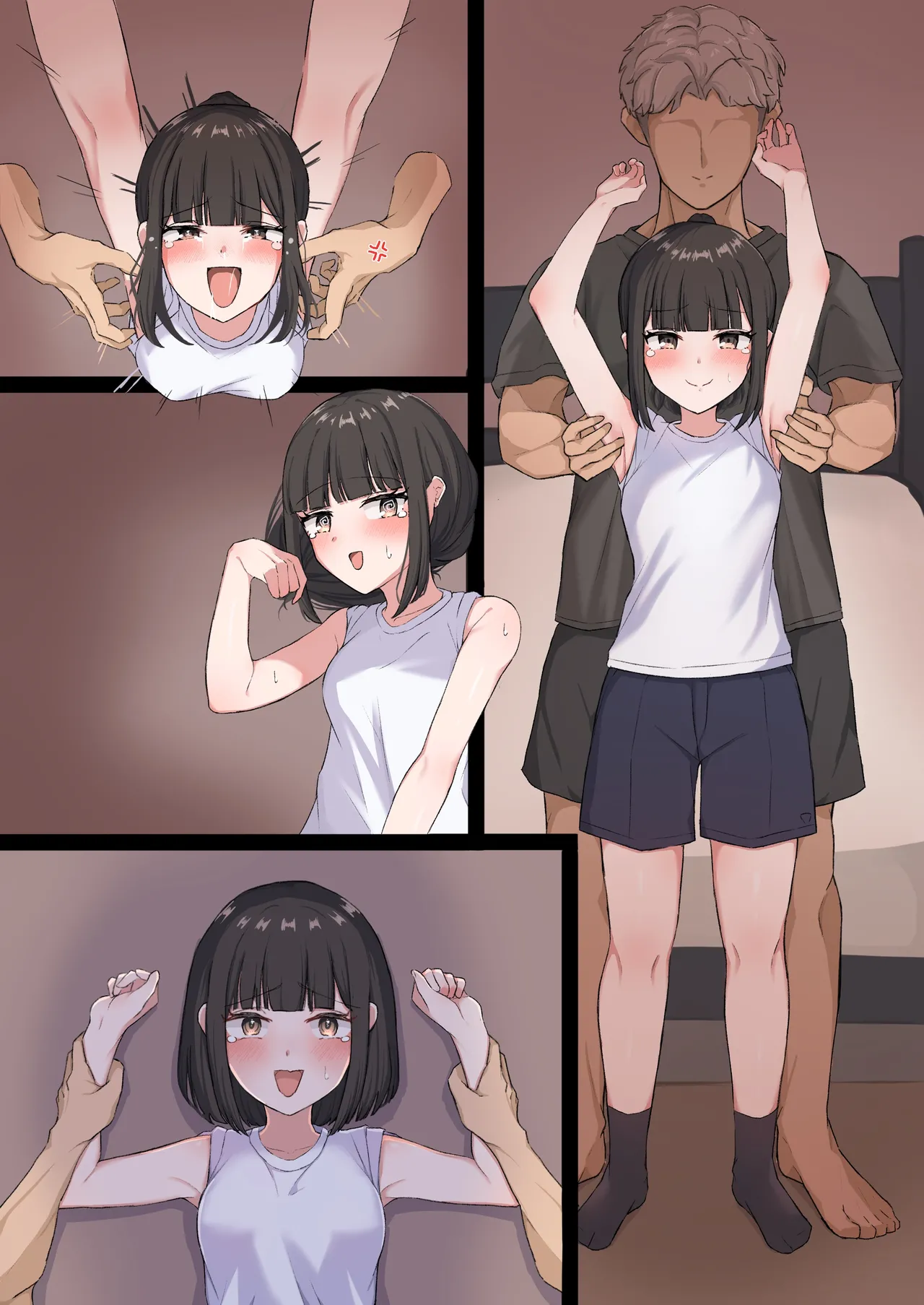 くすぐり脱衣ゲーム - Page 5