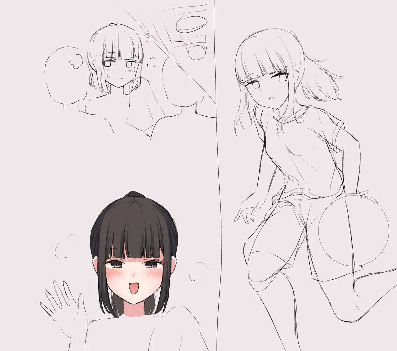 くすぐり脱衣ゲーム - Page 8