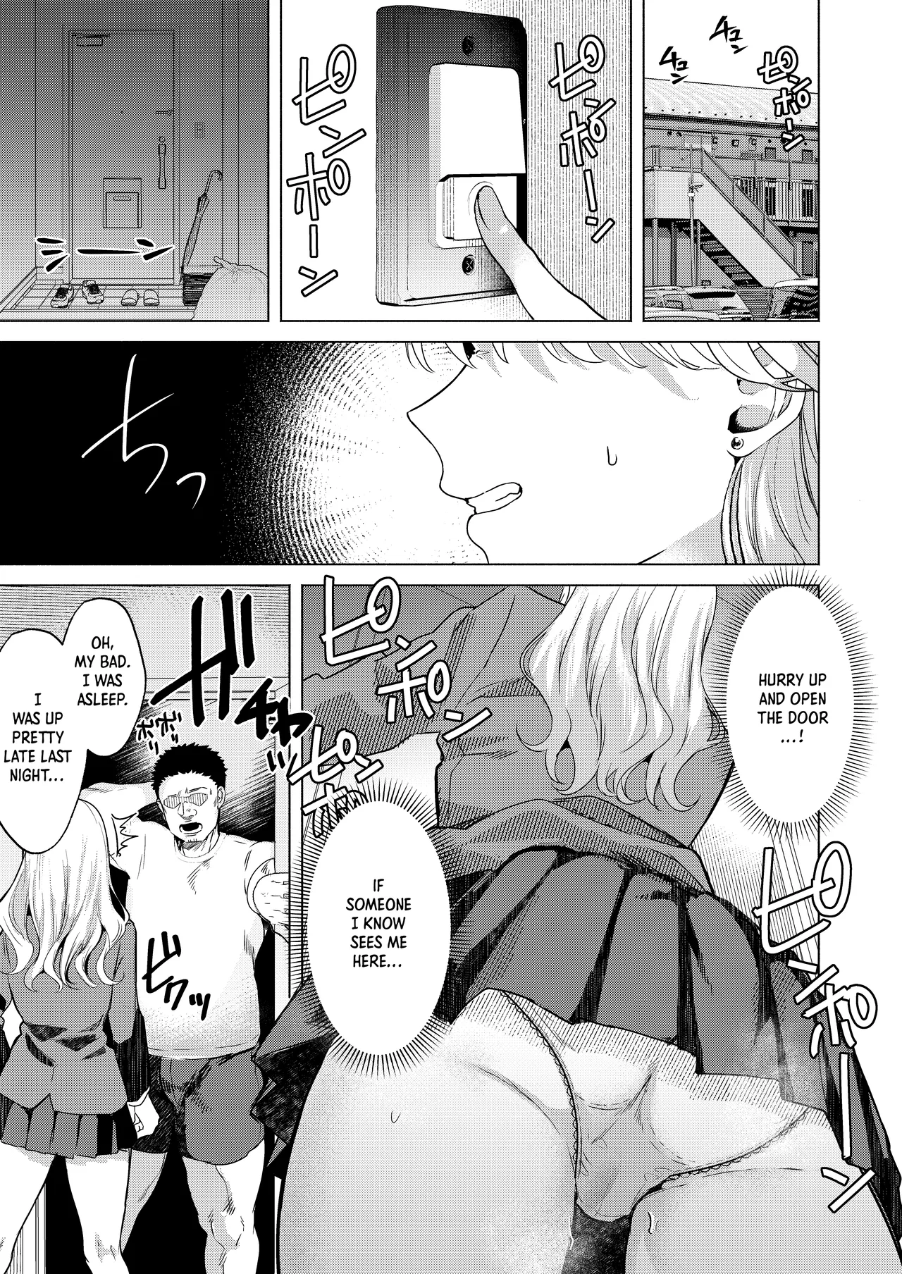 Ichigun Joshi no Otoshikata "Kouhen" - Corrupting the Queen Bee | Corrupting the Queen Bee Part 2 - ページ 2