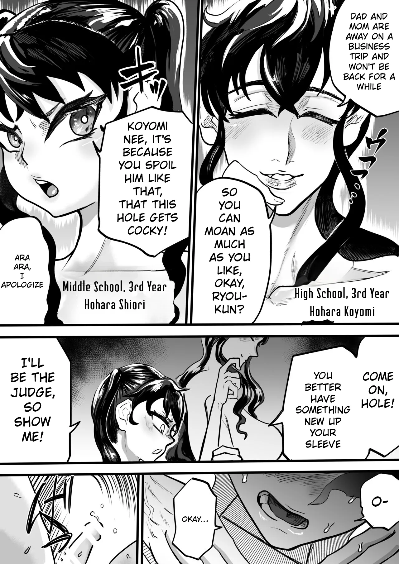 Futari wa Futanari Boku to Ane to Imouto no Himitsu no Kankei - ページ 6