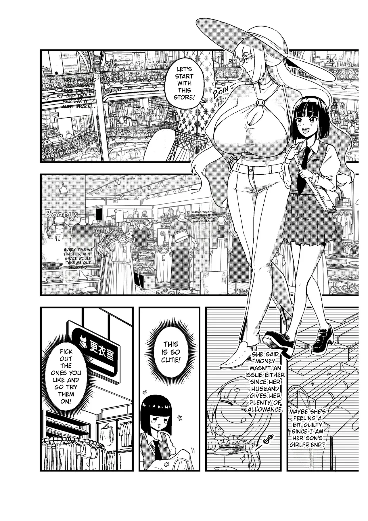 That Time I Found Out my Boyfriend's American Mom Was Actually a Futa!! | Part 2 - Page 8