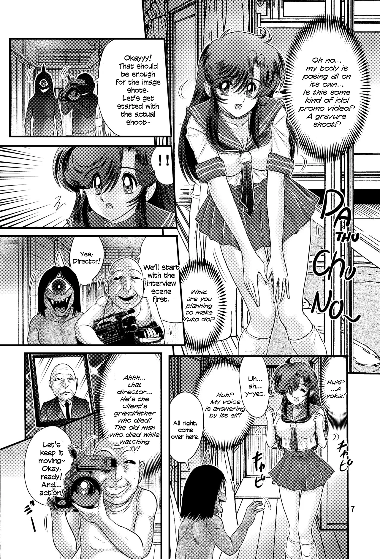 Fairy Saber Vol. 1 - Page 8