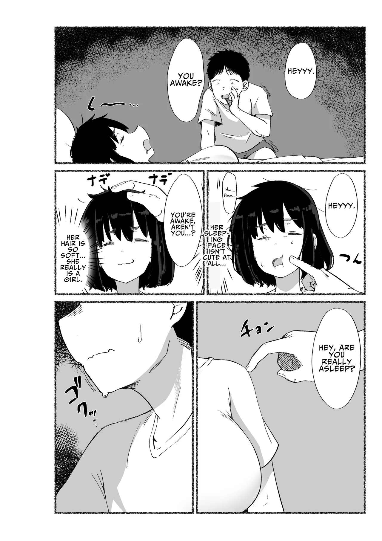 Zubora na Onna Tomodachi no Naka ni Dashite Mita | I Tried Cumming Inside My Slovenly Female Friend - Página 8