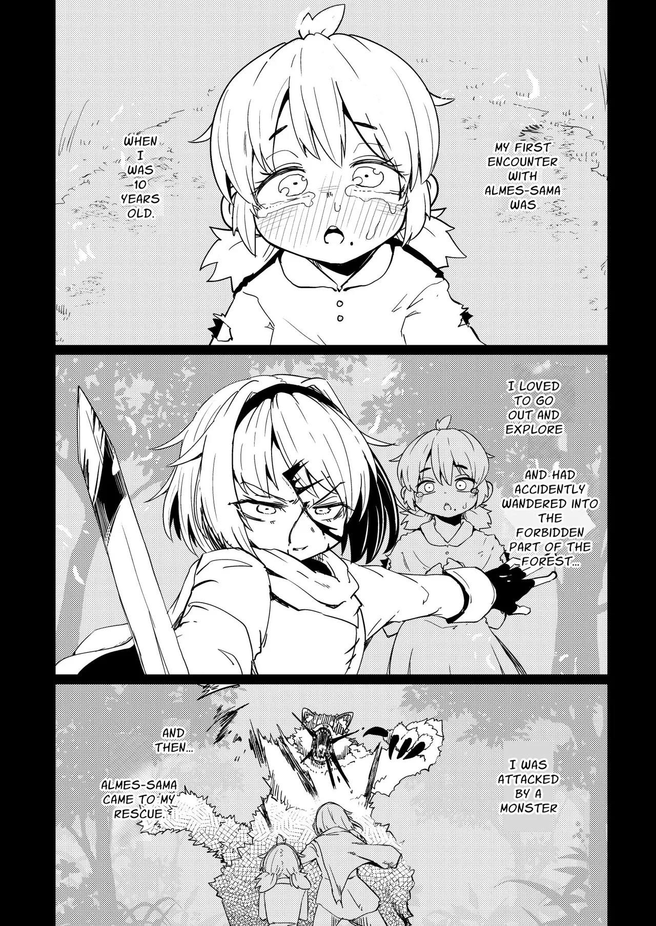 207-banme no Yuusha to Sain no Hanayome | The 207th Hero and the Aphrodisiac Bride - Page 3