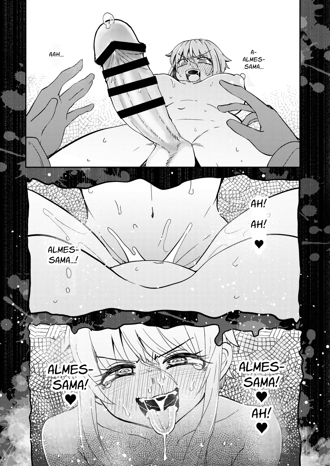 207-banme no Yuusha to Sain no Hanayome | The 207th Hero and the Aphrodisiac Bride - Page 6