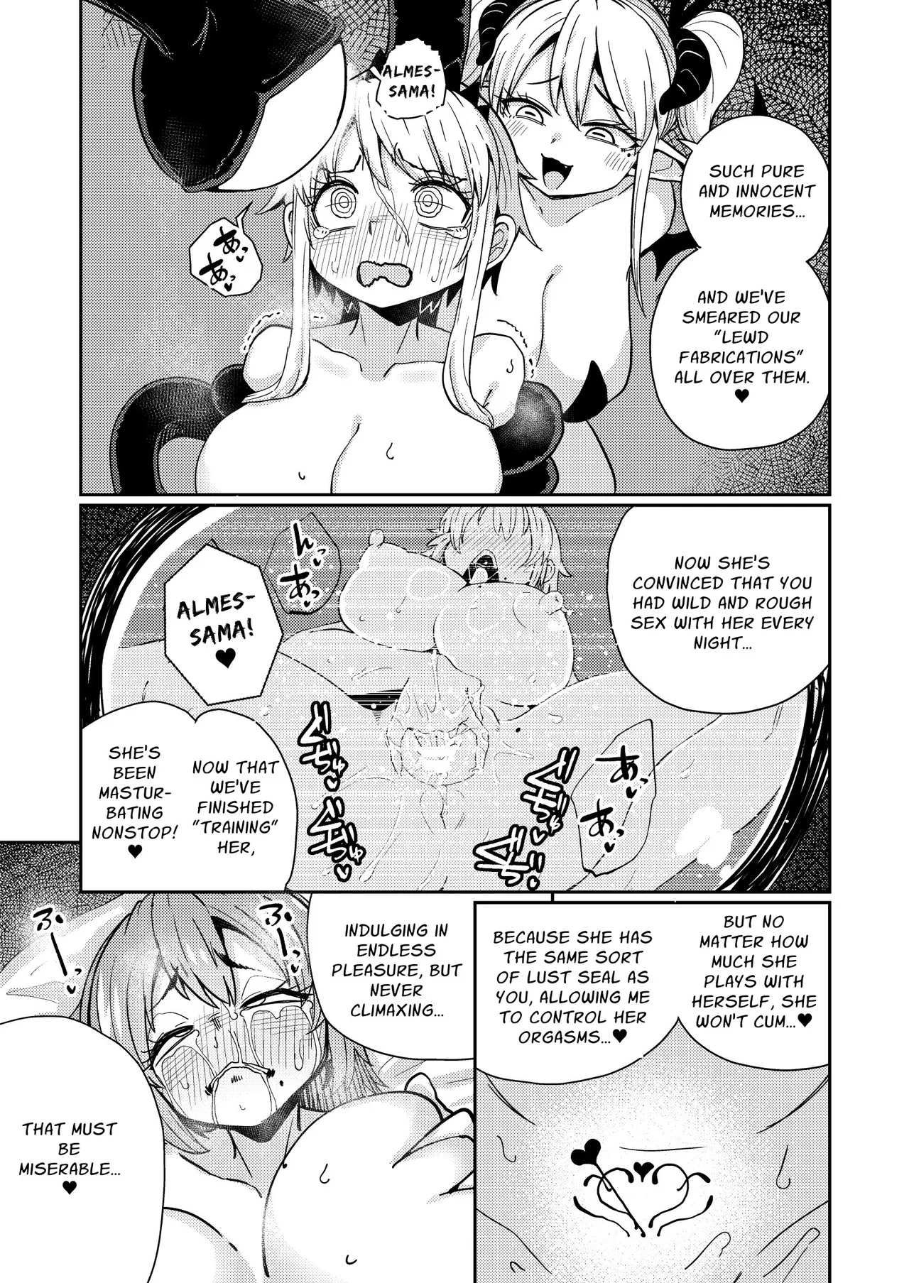 207-banme no Yuusha to Sain no Hanayome | The 207th Hero and the Aphrodisiac Bride - Page 8