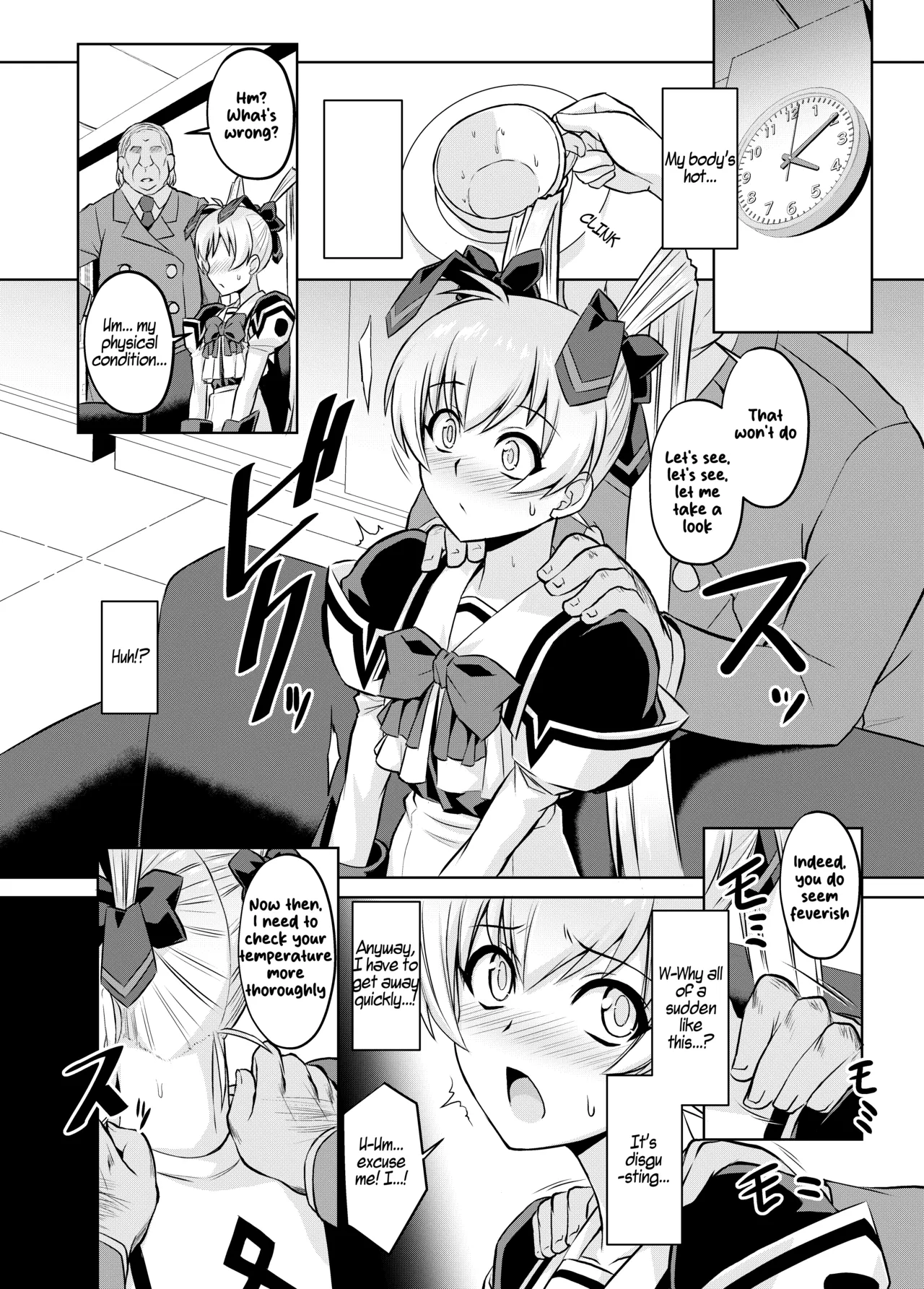 NetoLove05 - Page 3