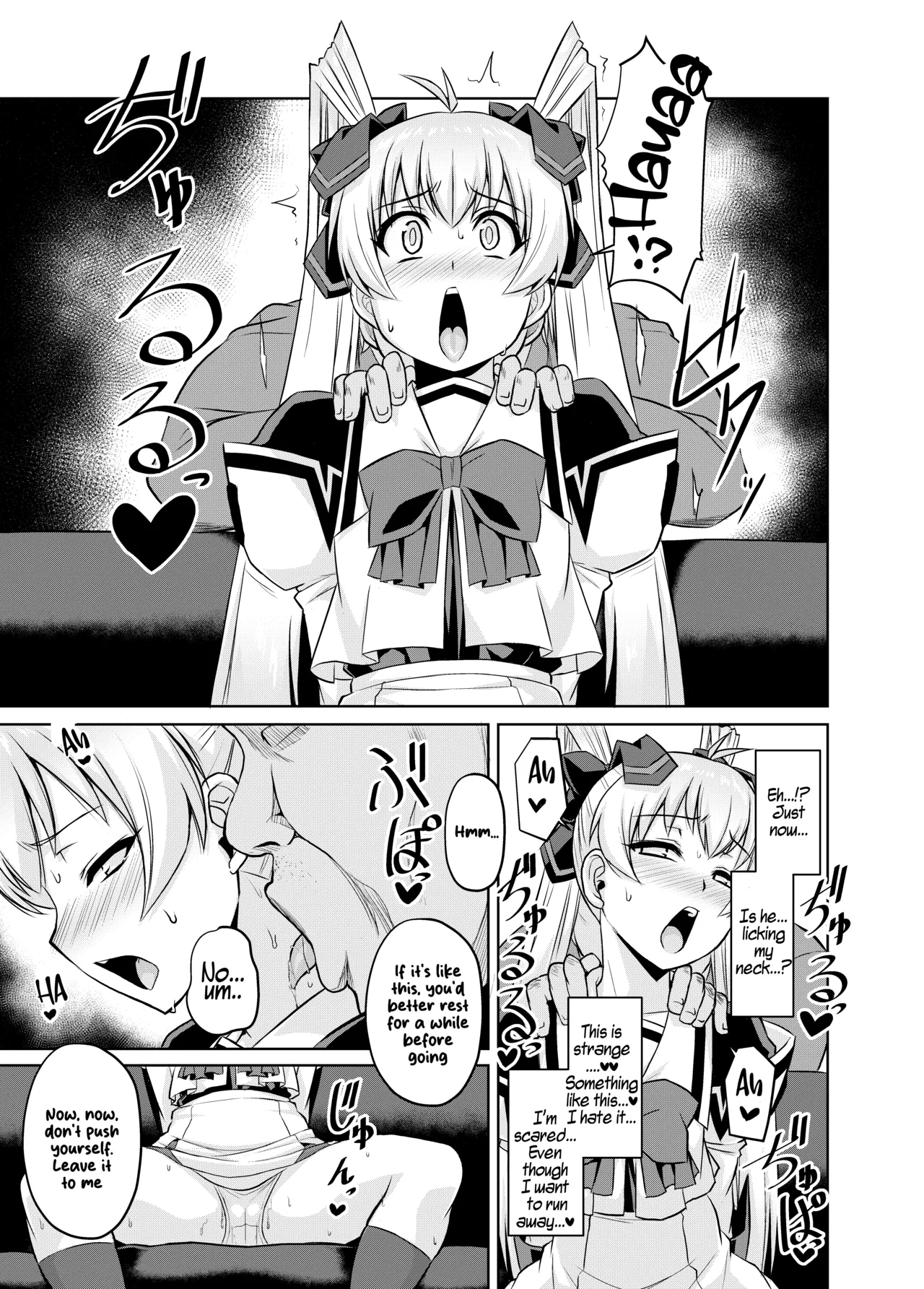 NetoLove05 - Page 4