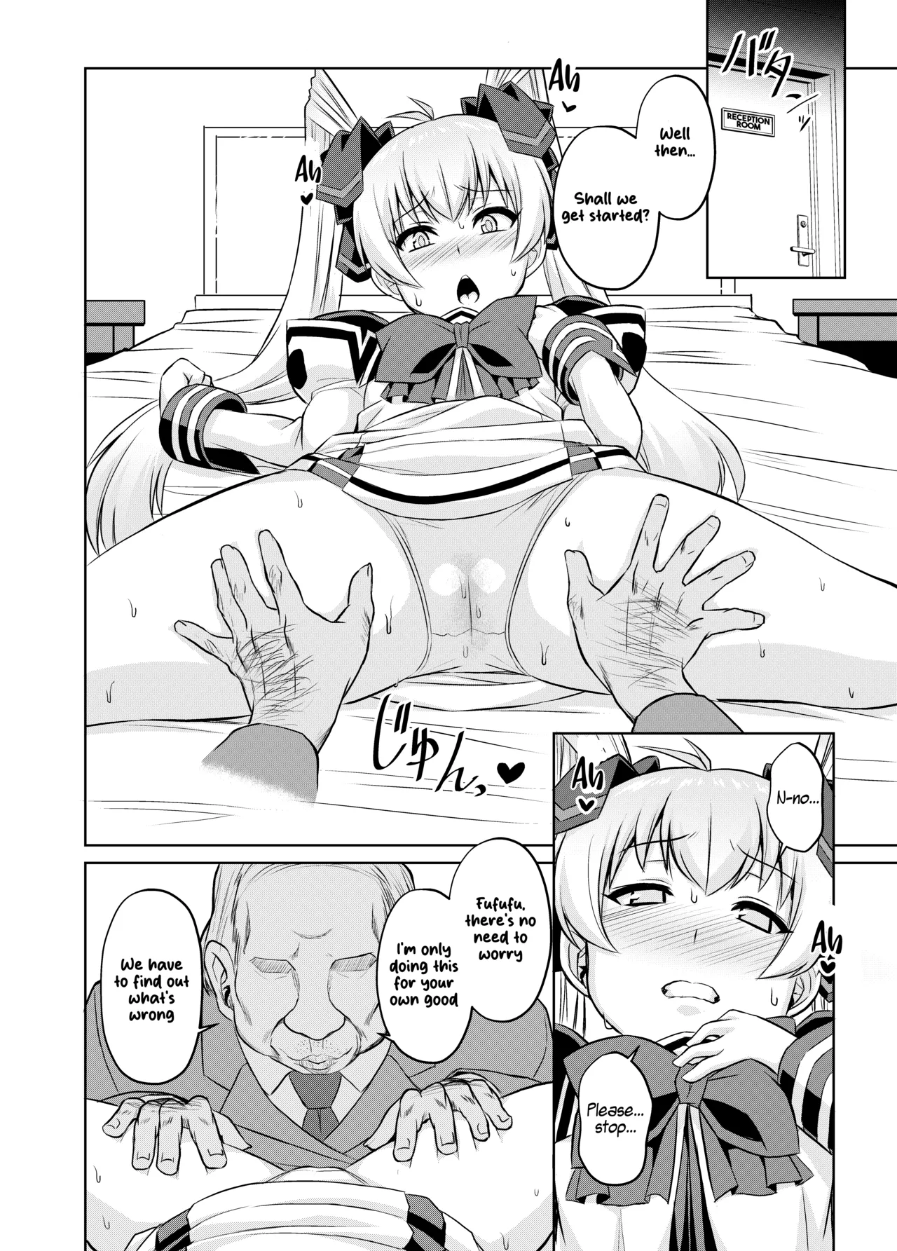 NetoLove05 - Page 5