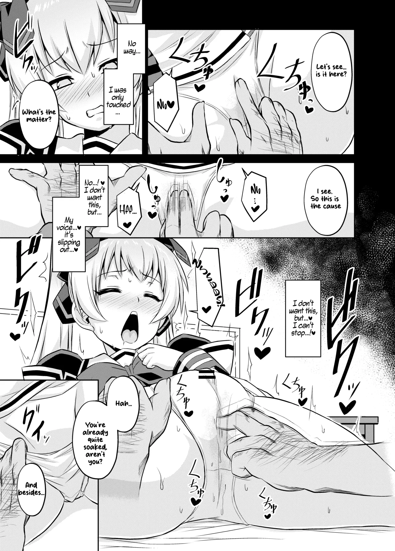 NetoLove05 - Page 6