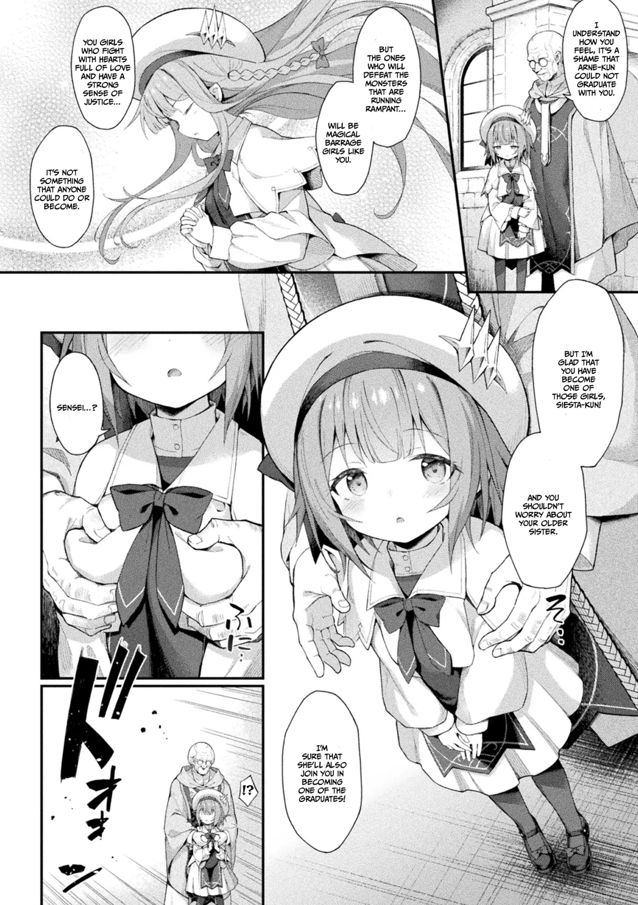Mahou Shoujo Siesta Ch. 2 | Magical Barrage Girl Siesta Ch. 2 - Сторінка 4