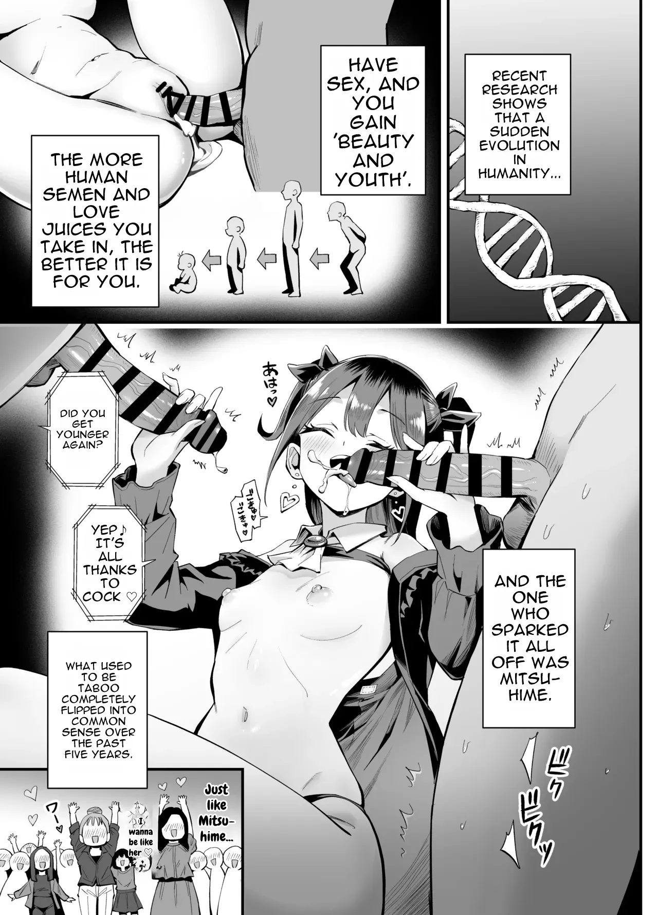 Common Sense Overturned!? The Girl Who Gets Fucked - Página 5