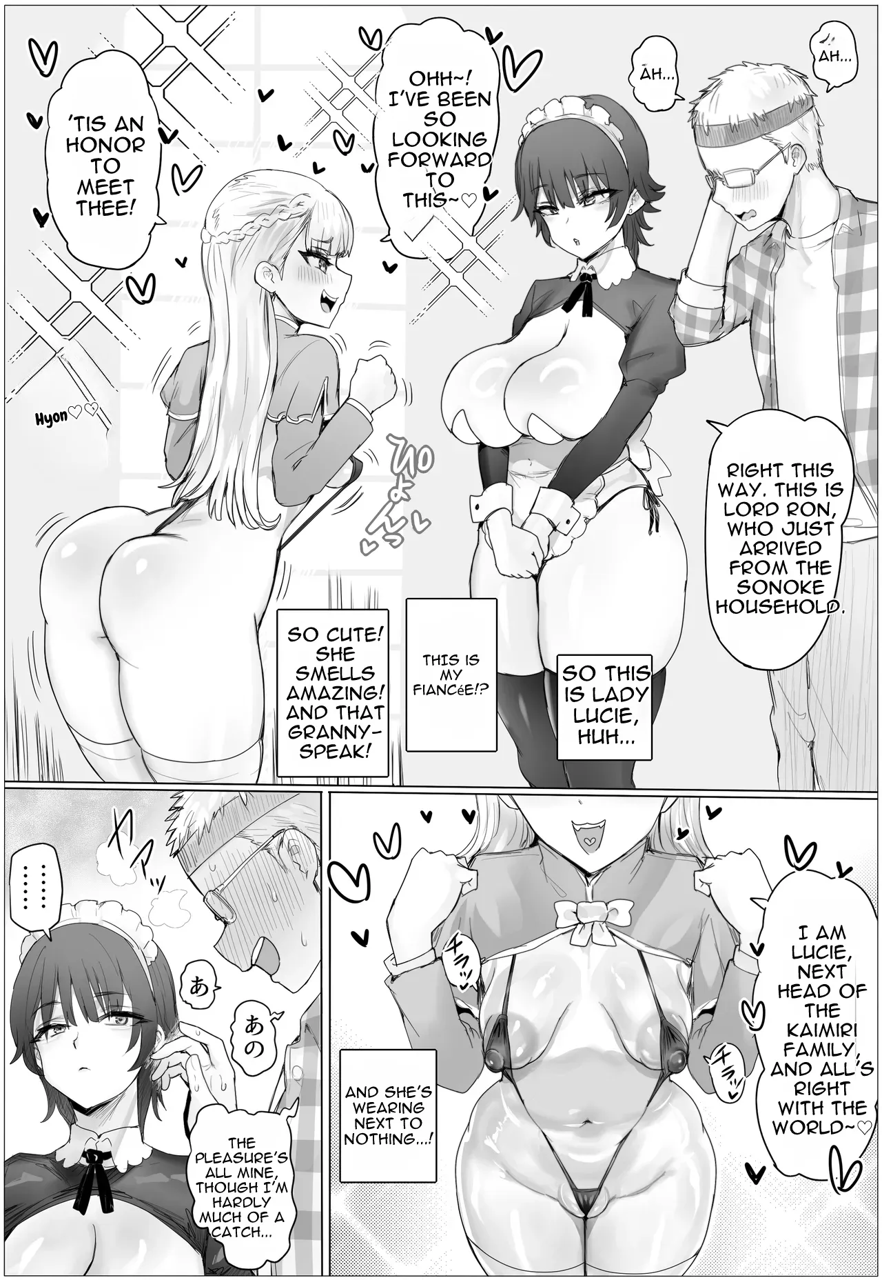 If I Practiced Pounding as a Maid, I Could Conquer the Young Lady’s Hole! - صفحة 6