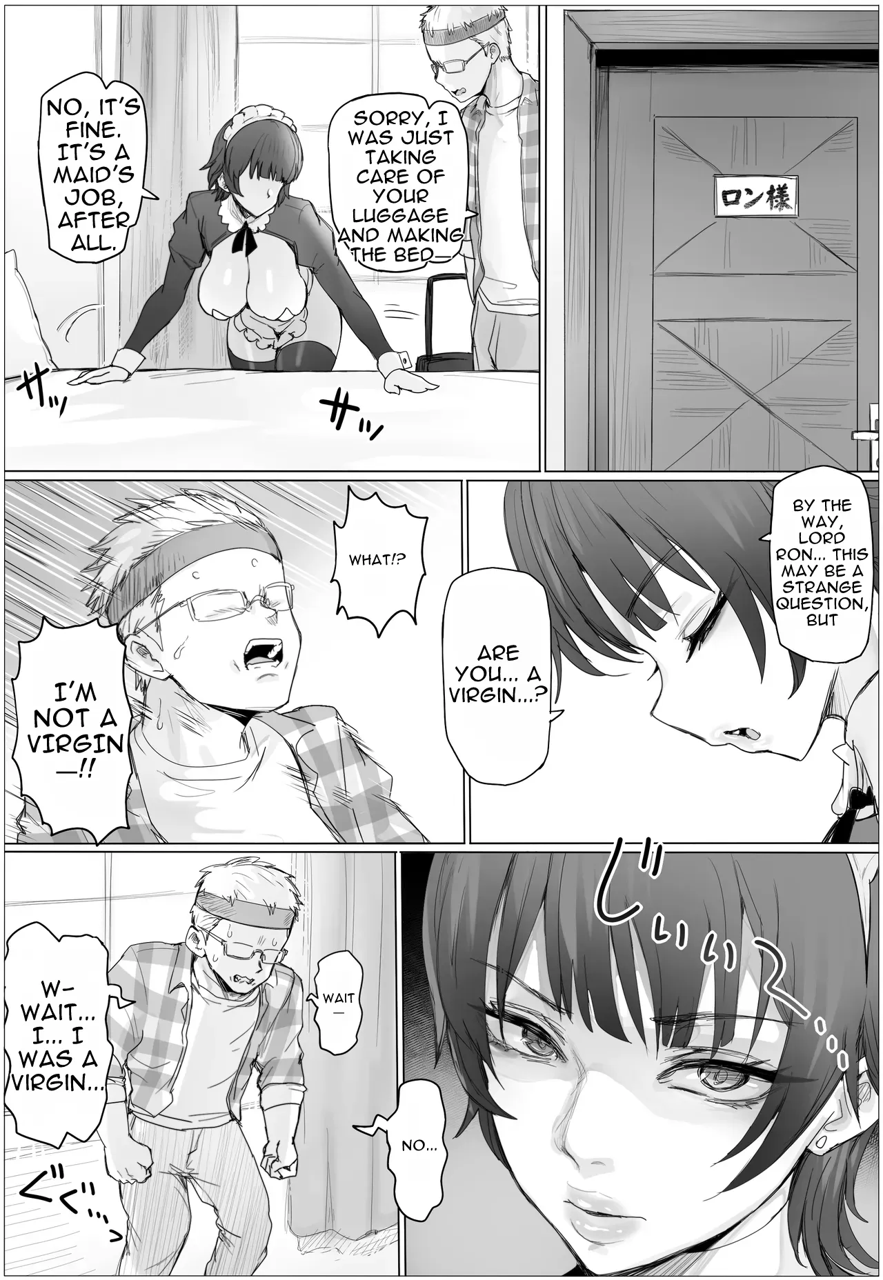 If I Practiced Pounding as a Maid, I Could Conquer the Young Lady’s Hole! - صفحة 8