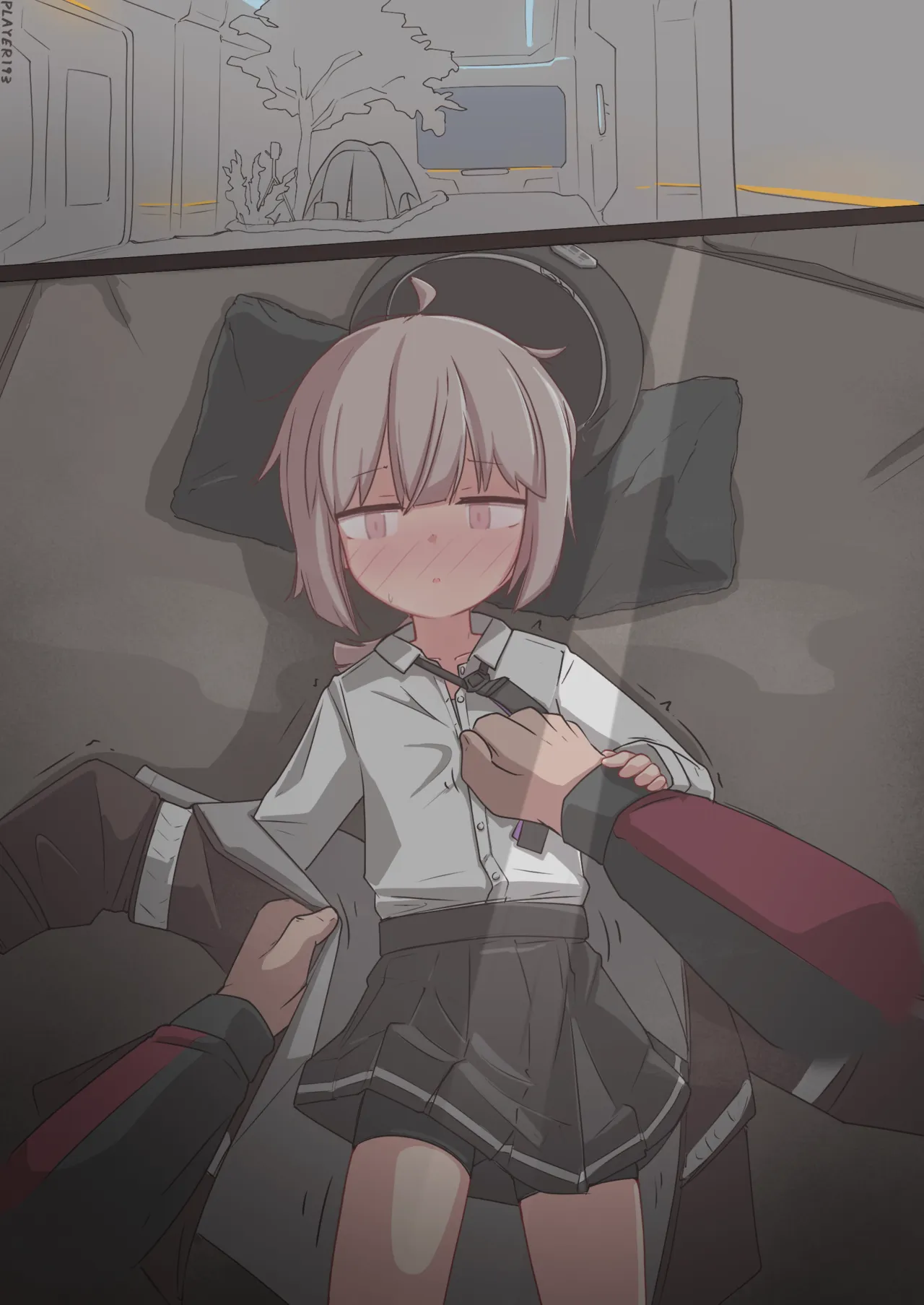 シャイアン - Page 8
