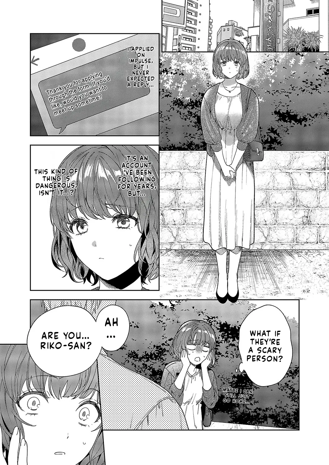 Himitsu no Goshujin-sama | My Secret Master - Page 5