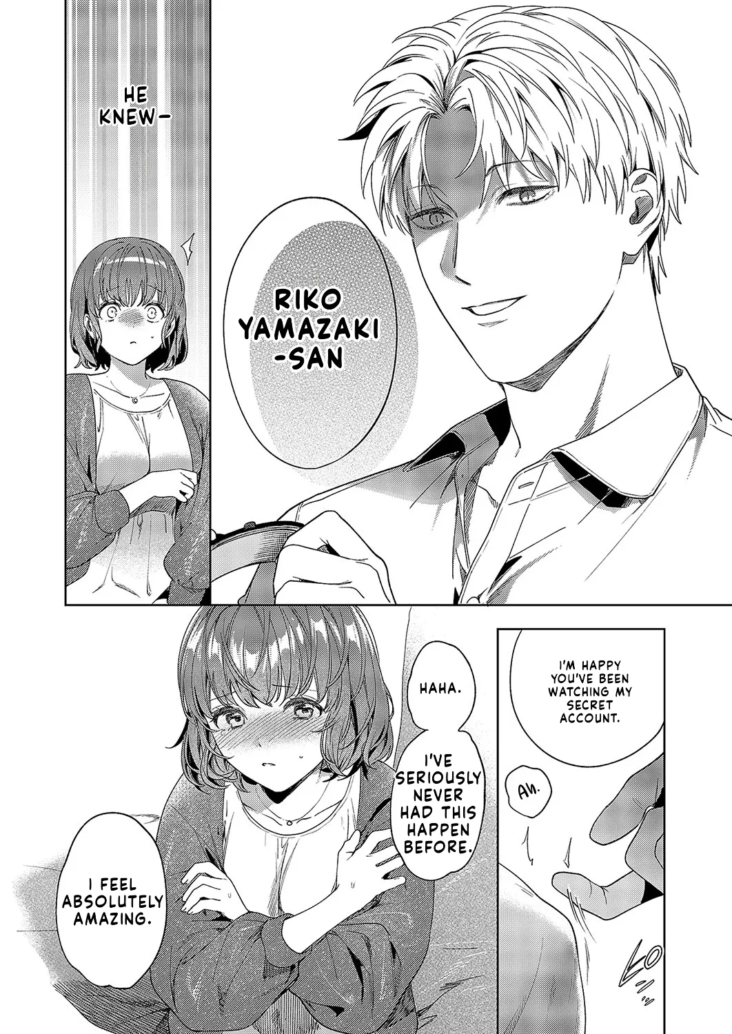 Himitsu no Goshujin-sama | My Secret Master - Page 8