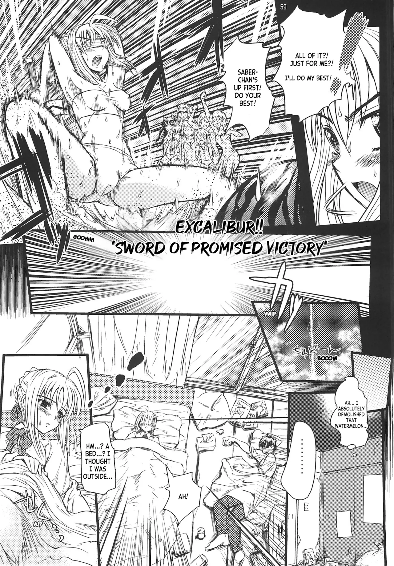 Saber of Stripes. - صفحة 6