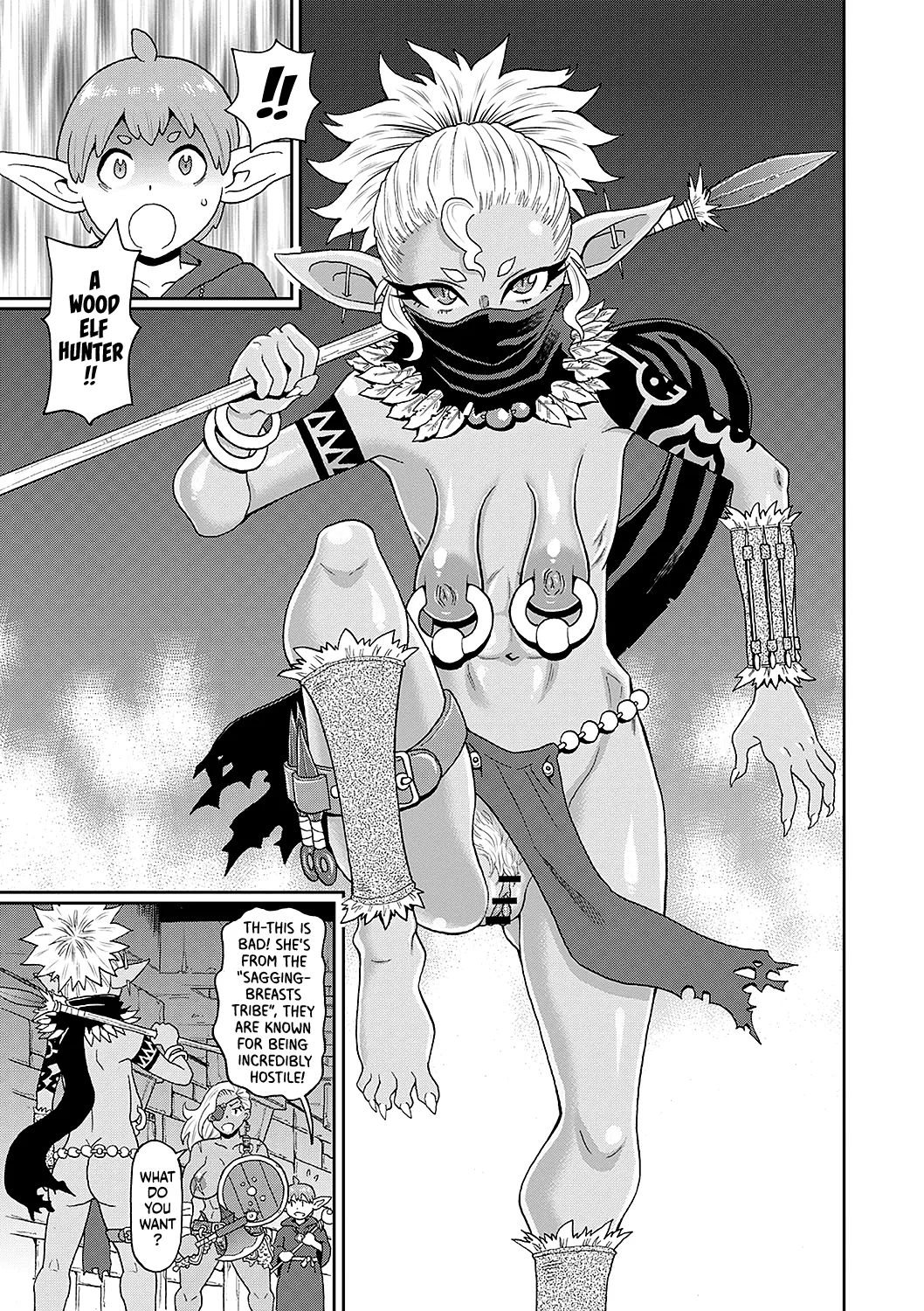 Rekisen no Onna Senshi to Boku no Tabi Ch. 8 | My Journey With a Seasoned Female Warrior - Chapter 8 - 页 3