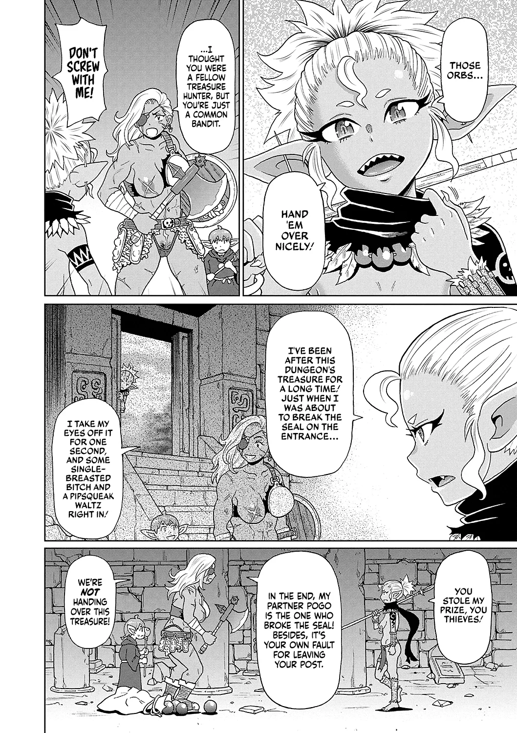 Rekisen no Onna Senshi to Boku no Tabi Ch. 8 | My Journey With a Seasoned Female Warrior - Chapter 8 - 页 4