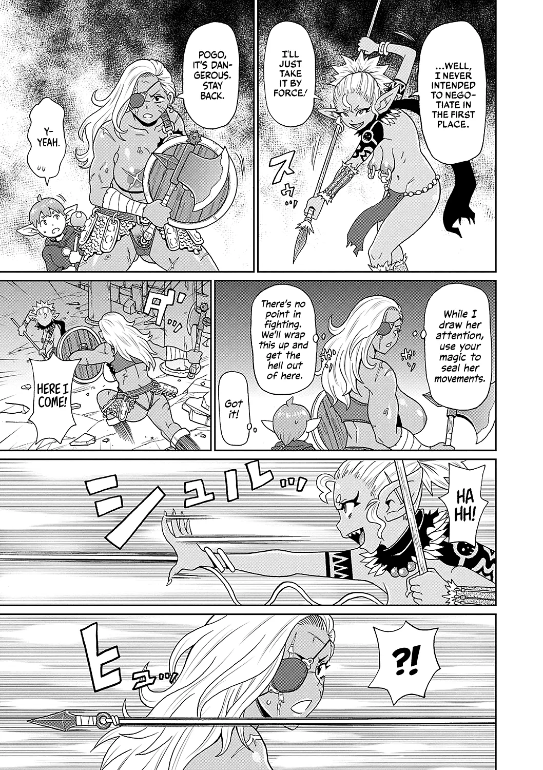 Rekisen no Onna Senshi to Boku no Tabi Ch. 8 | My Journey With a Seasoned Female Warrior - Chapter 8 - 页 5
