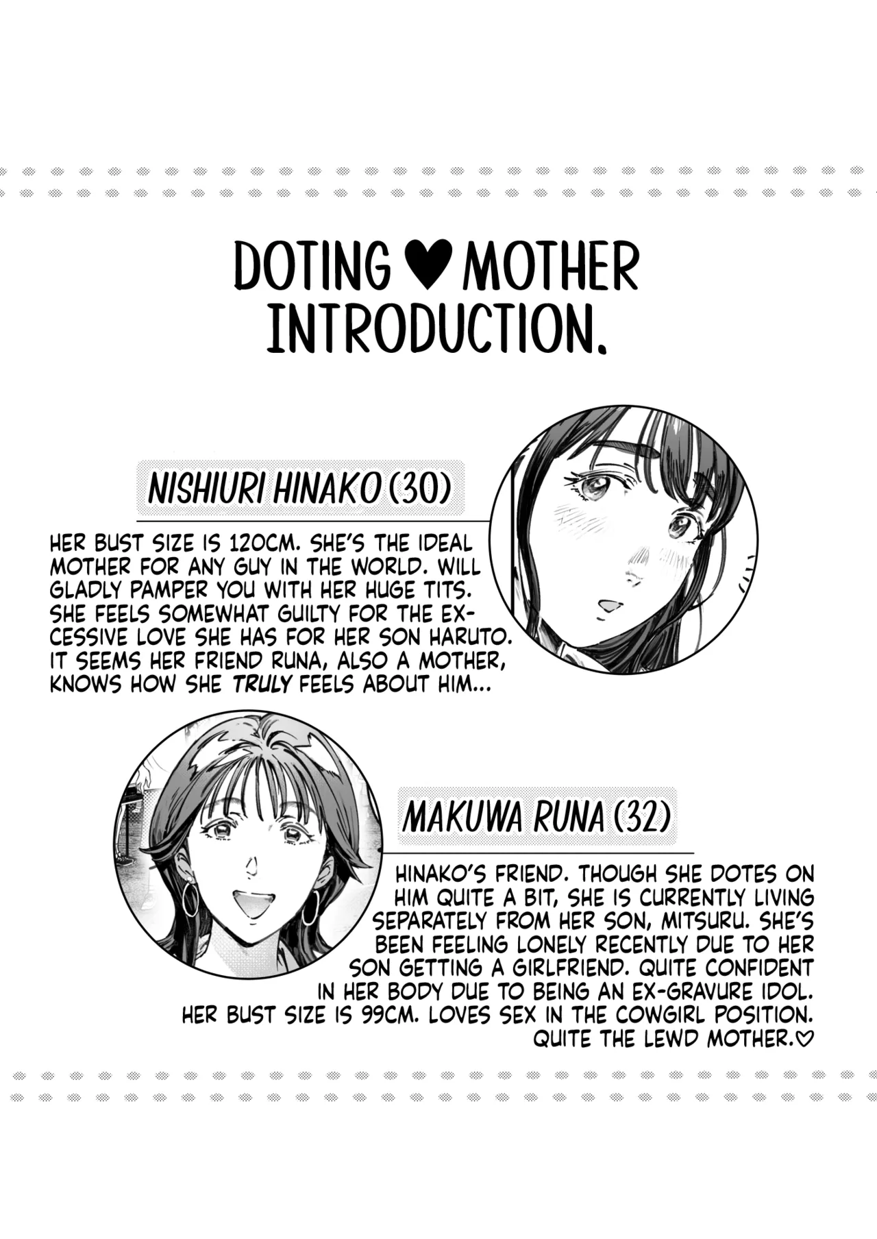 Dekiai Kansatsu Nikki | A Doting Mother’s Observation Diary - ページ 4