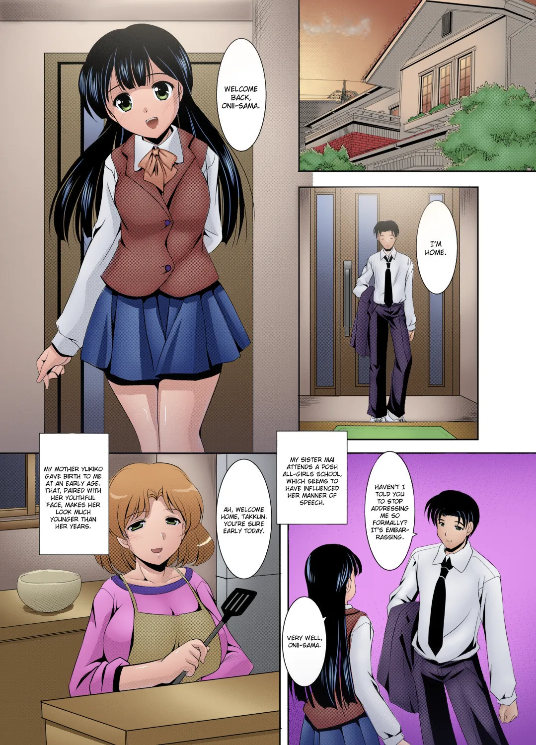 Kazoku Soukan | Incestuous Family Chapters 1-6 - صفحة 2