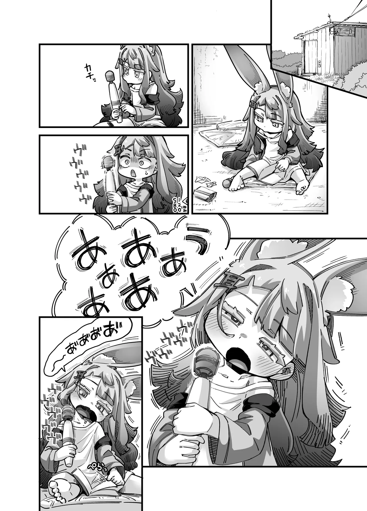 【奥ヴあ】兔兔的木棒摇摇晃晃 - Page 3