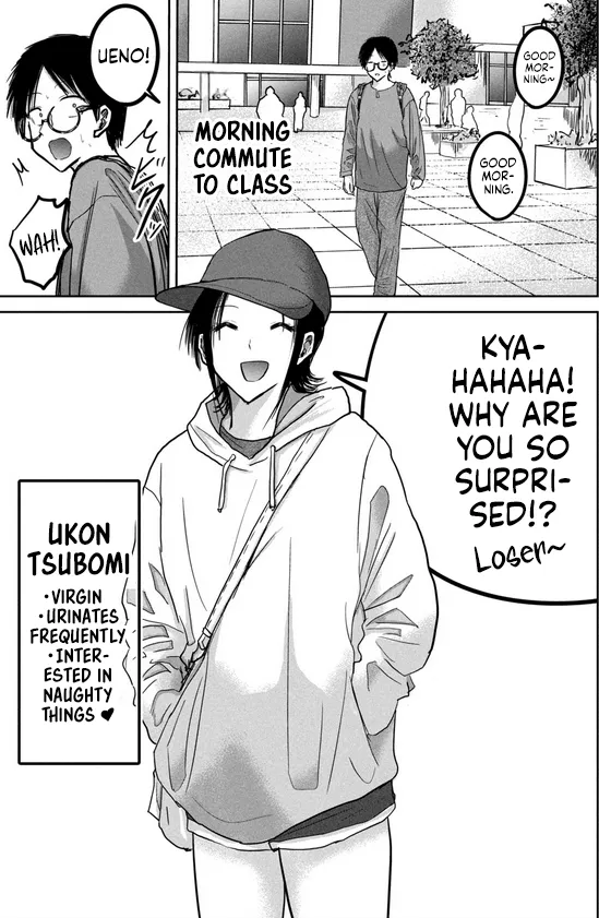 Ueno-kun wa Kaihatsu-zumi Dai 32.5 wa | Ueno-kun Has Been Developed Chapter 32.5 - Page 4