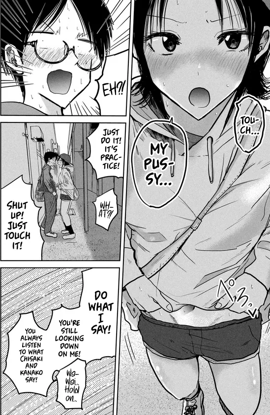 Ueno-kun wa Kaihatsu-zumi Dai 32.5 wa | Ueno-kun Has Been Developed Chapter 32.5 - Page 7